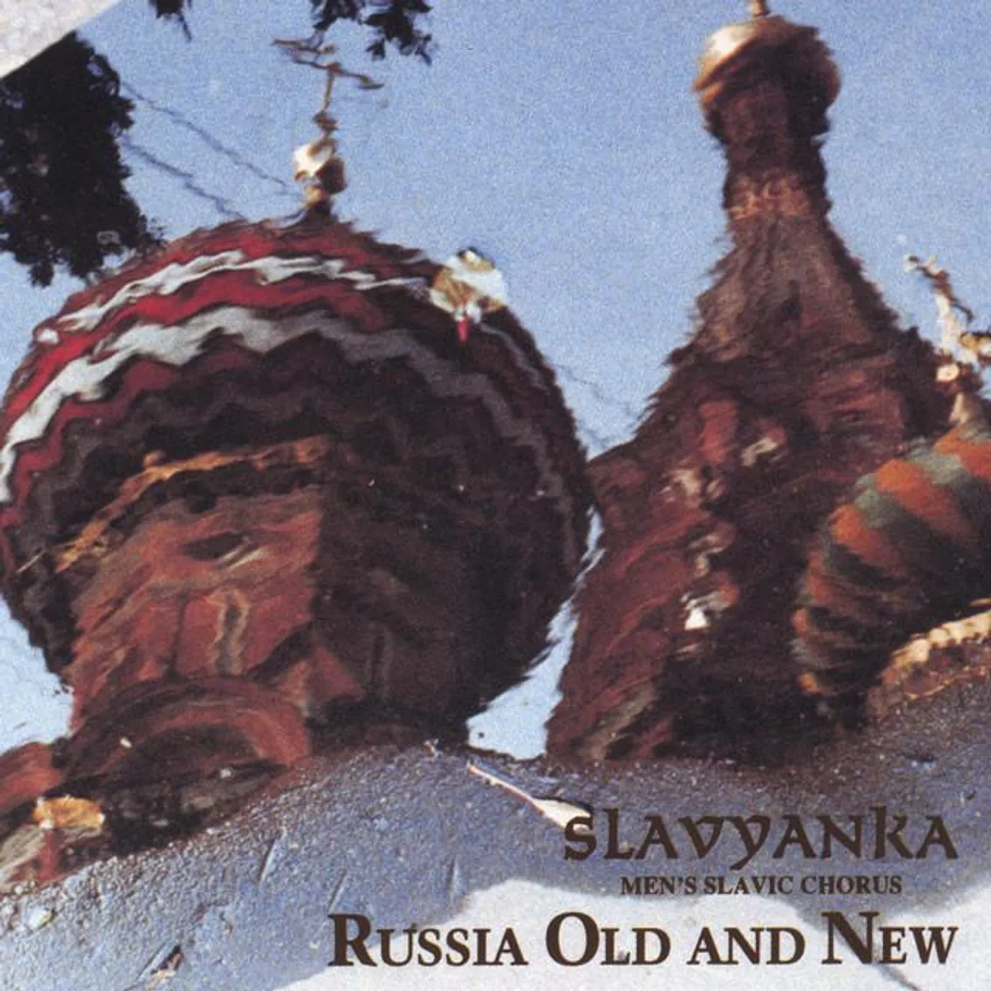 Slavyanka