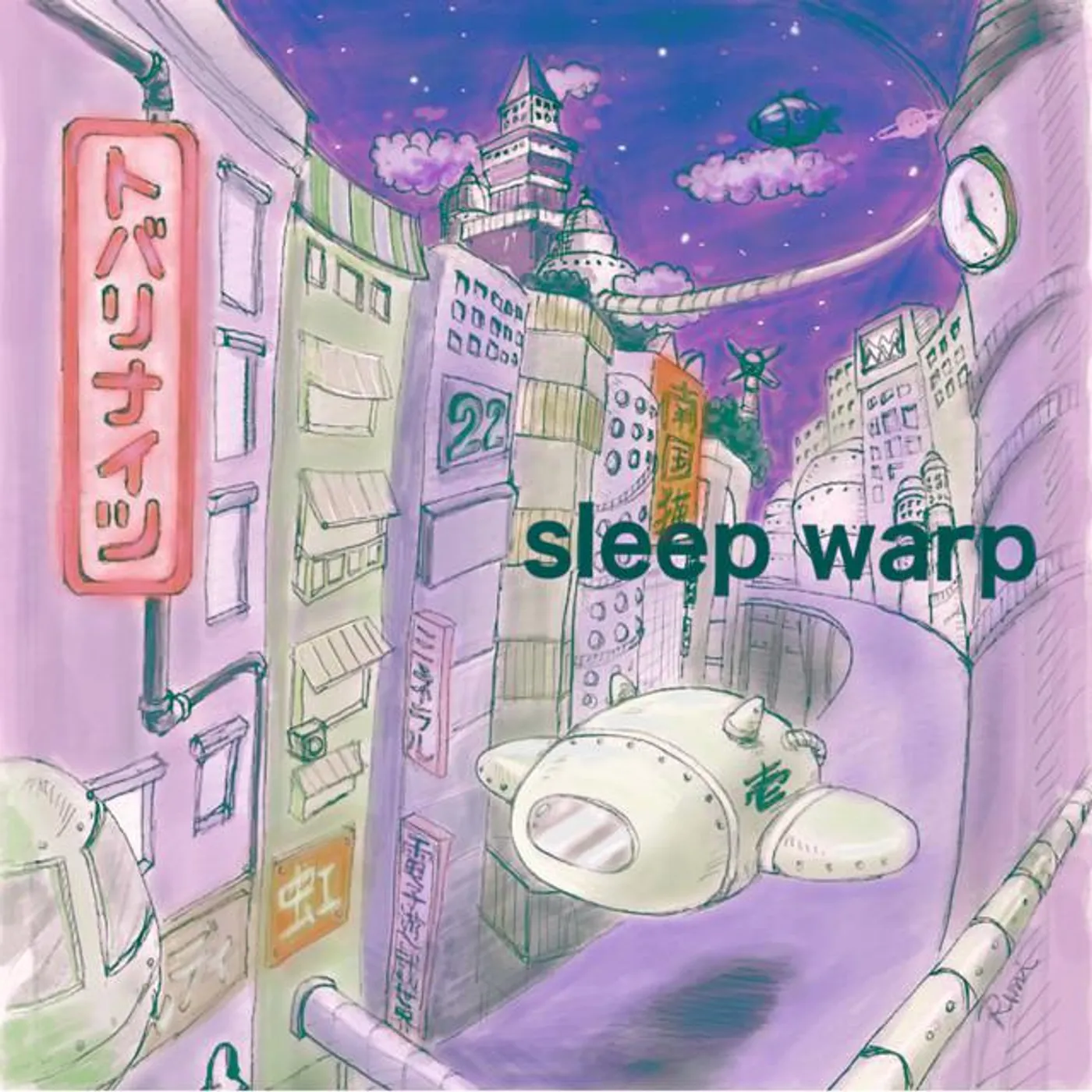 Sleep Warp