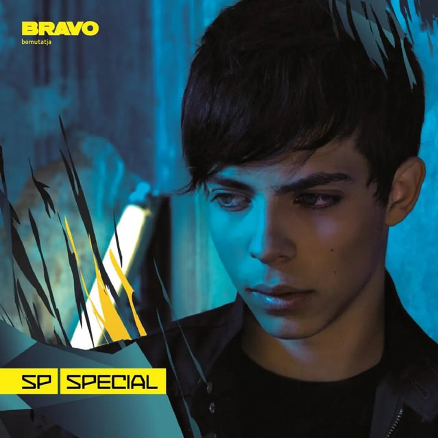 SP Brand Page