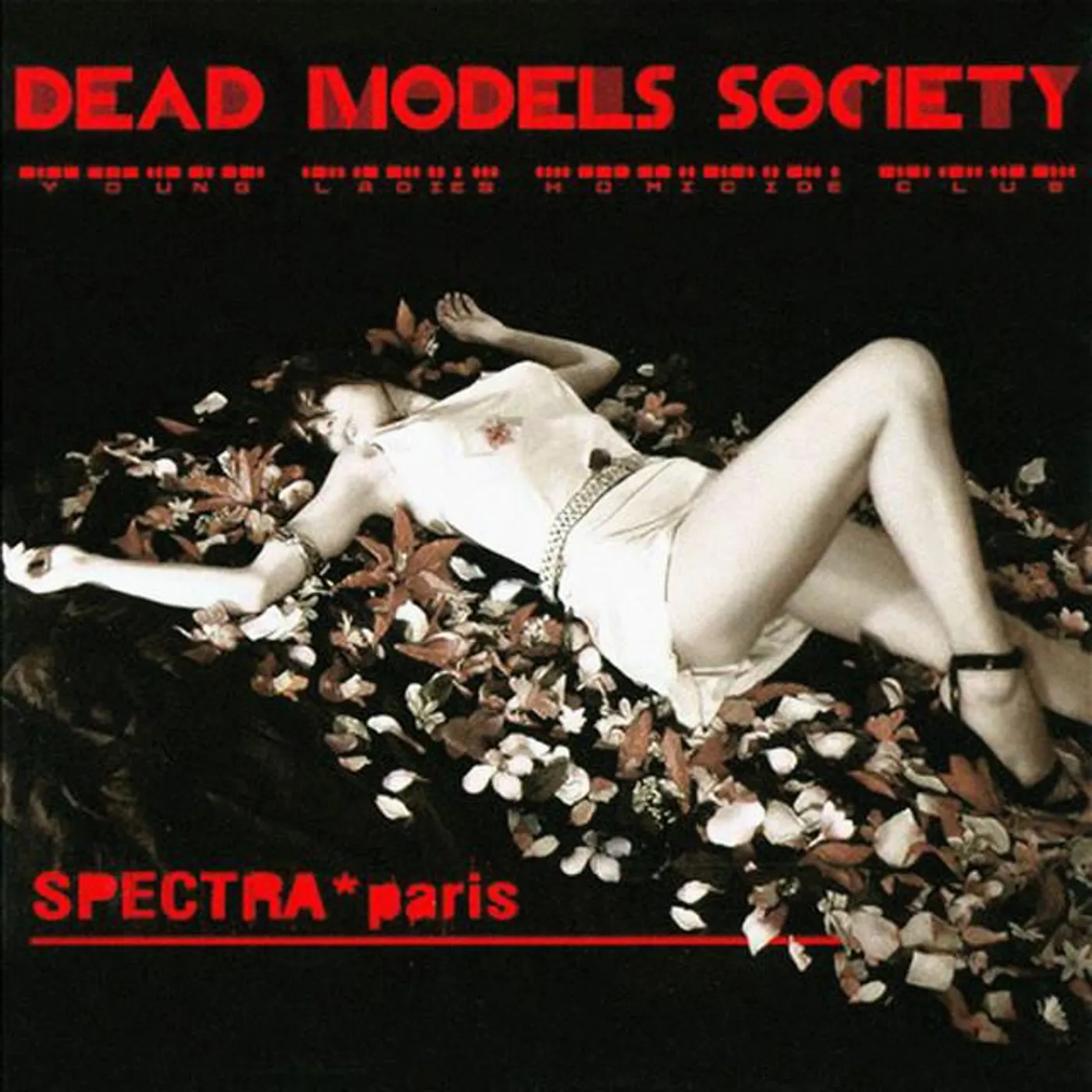 SPECTRA*paris Brand Page