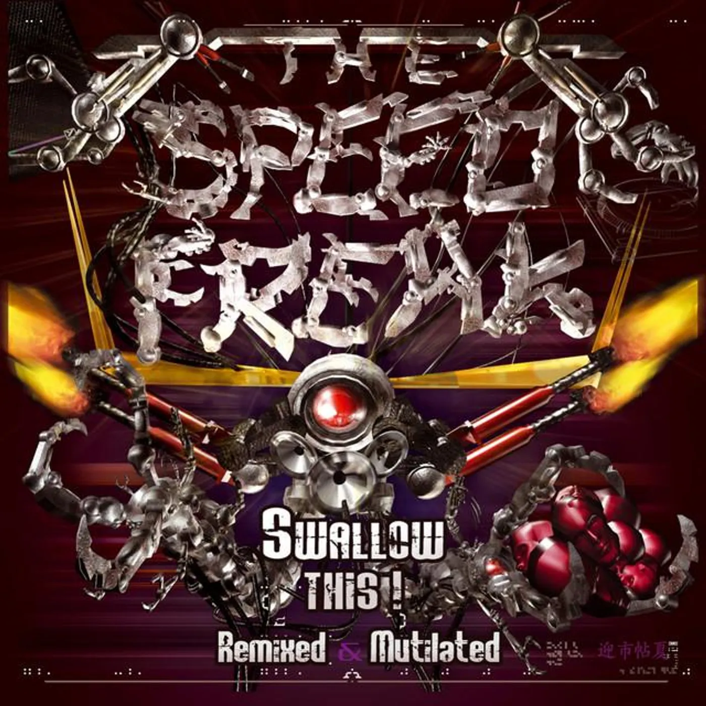 The Speed Freak Brand Page