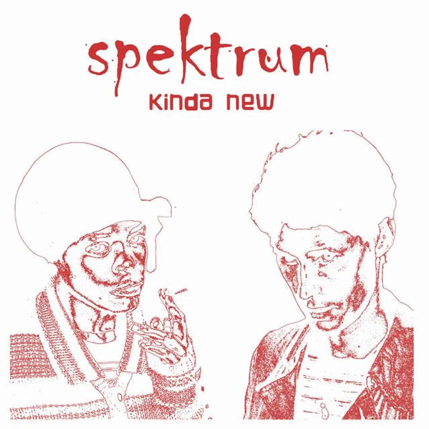 Spektrum Brand Page