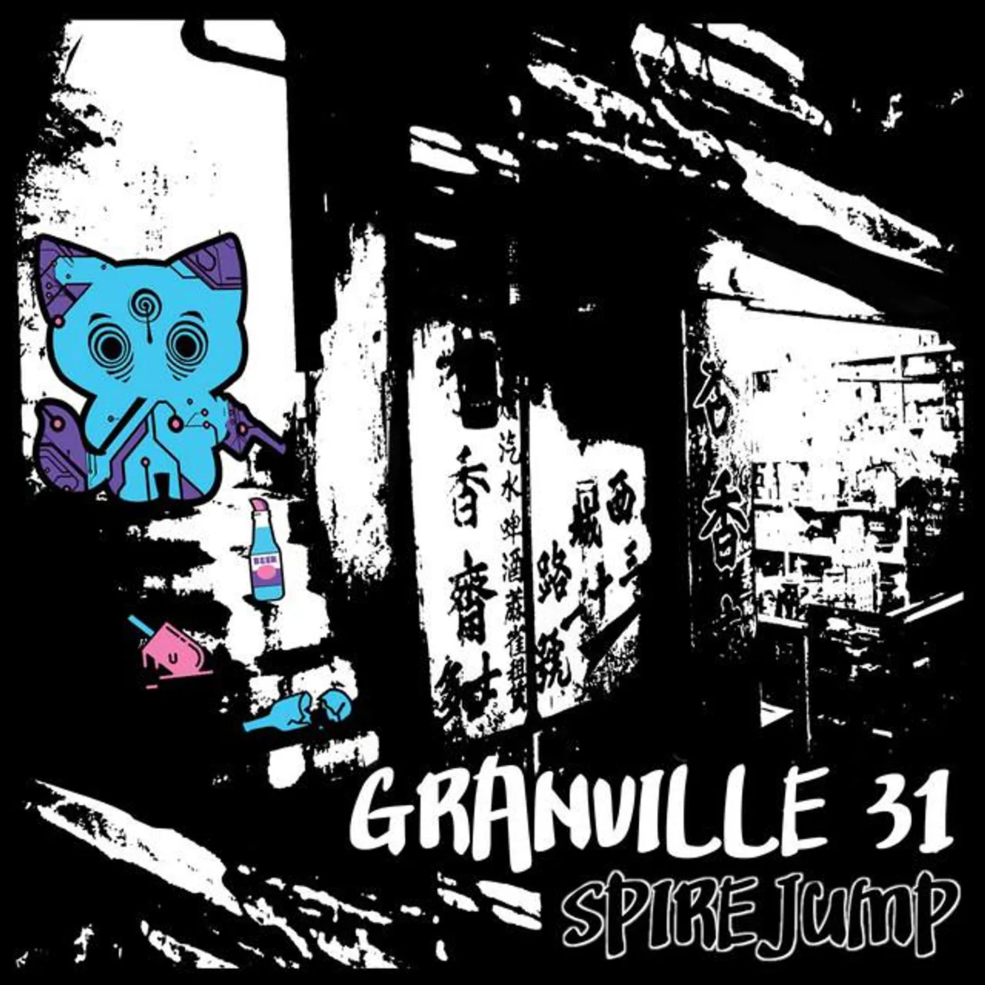 Spirejump