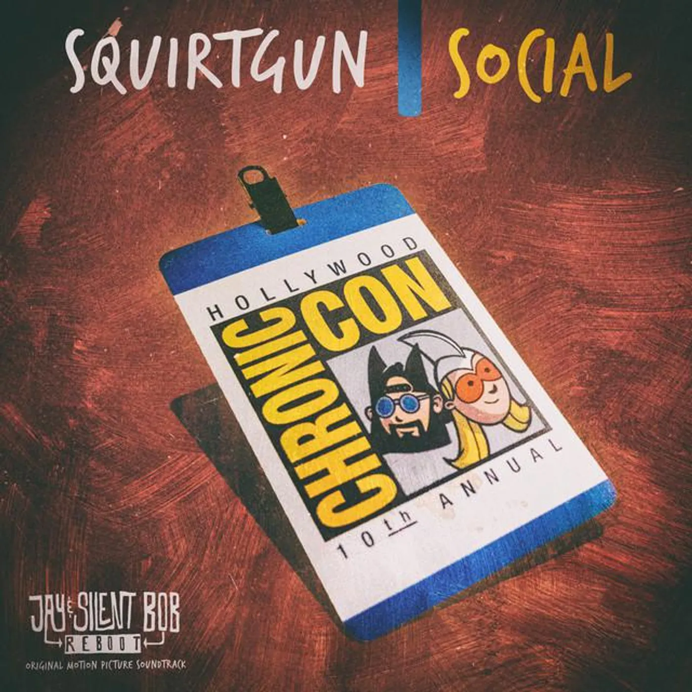 Squirtgun Brand Page