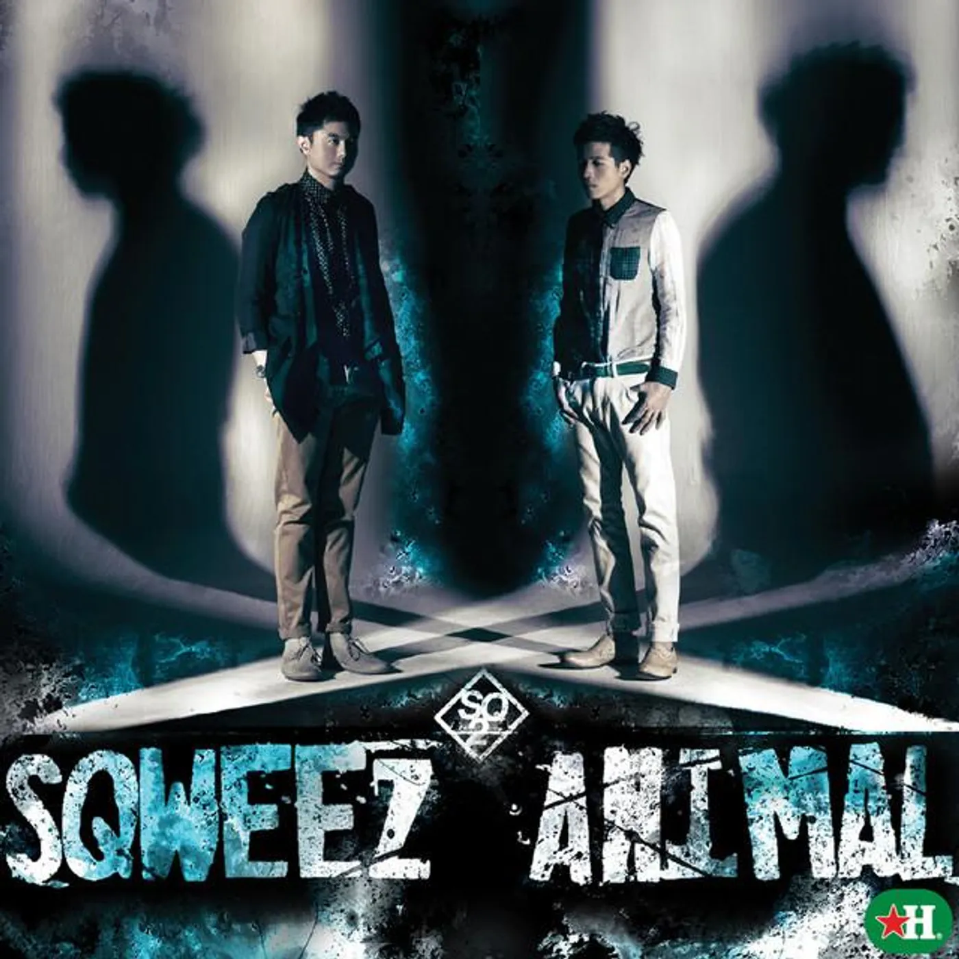 Sqweez Animal Brand Page