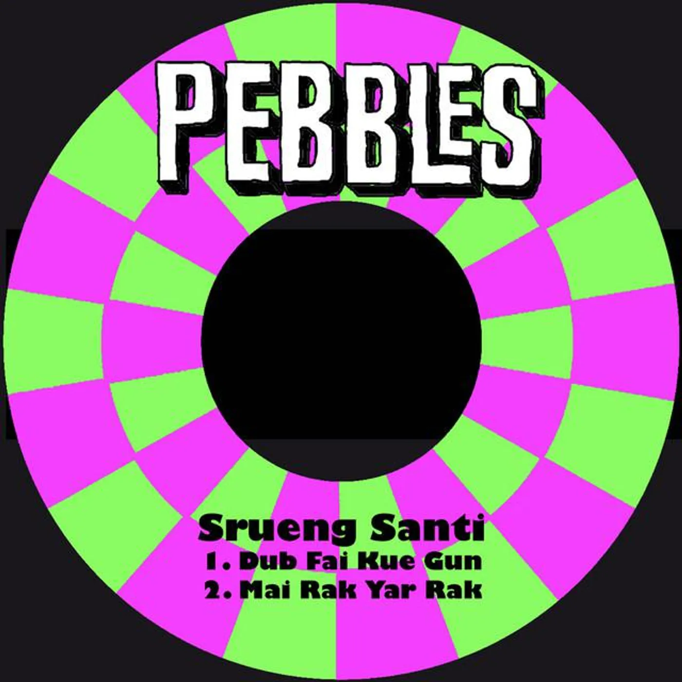Srueng Santi