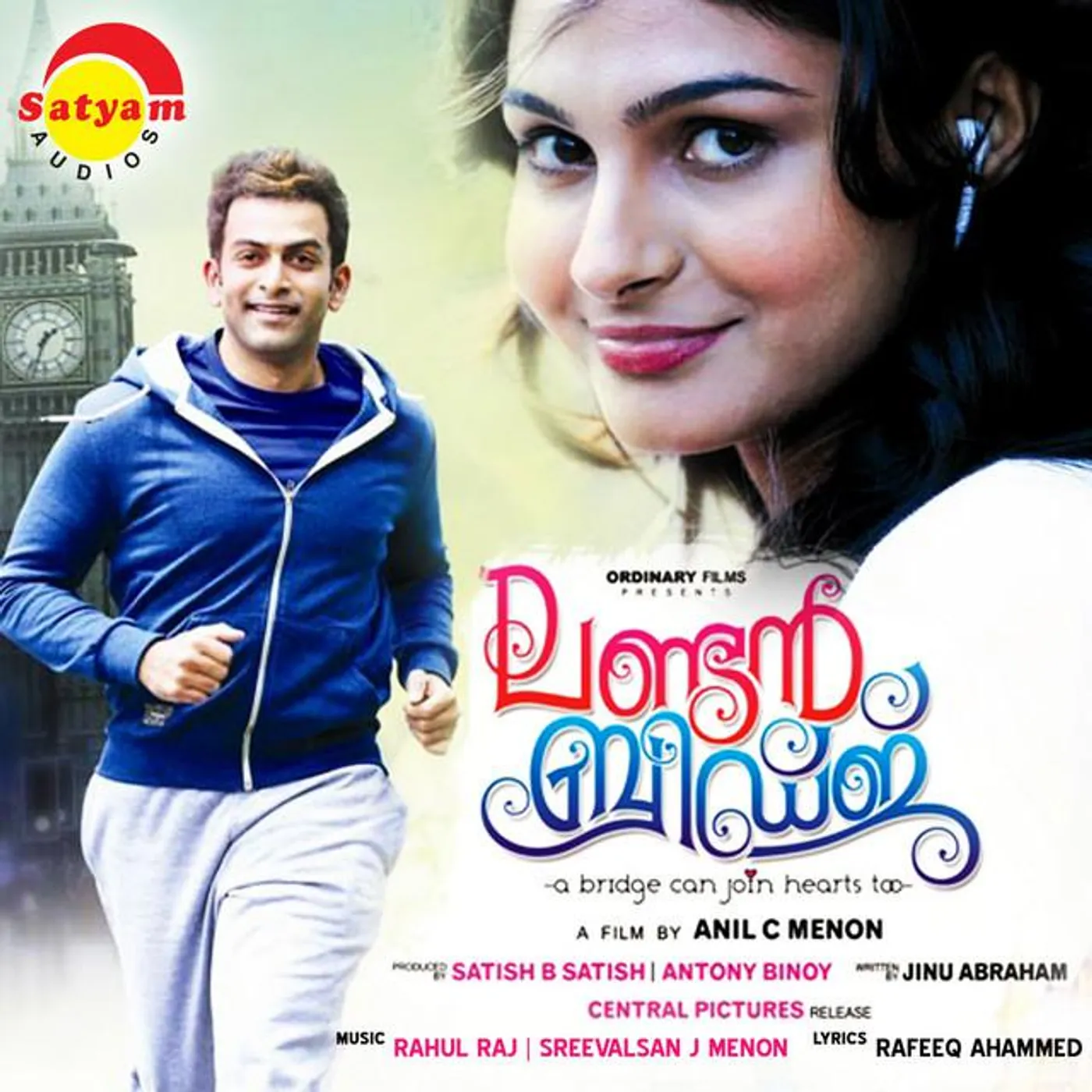Sreevalsan J. Menon