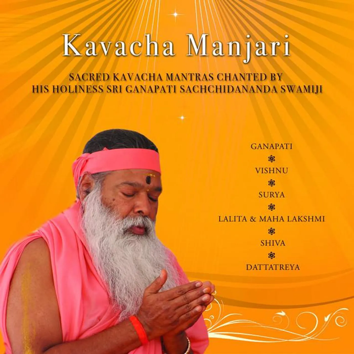 Sri Ganapathy Sachchidananda Swamiji