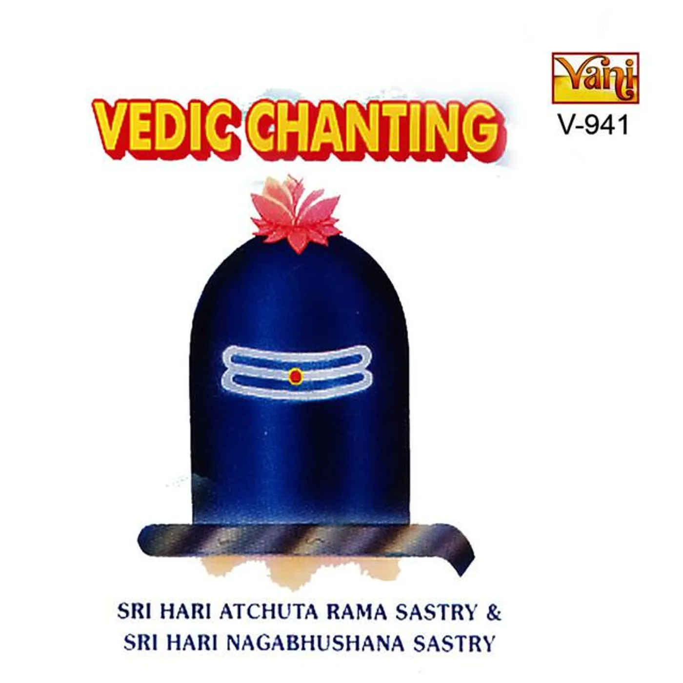 Sri Hari Atchuta Rama Sastry Brand Page