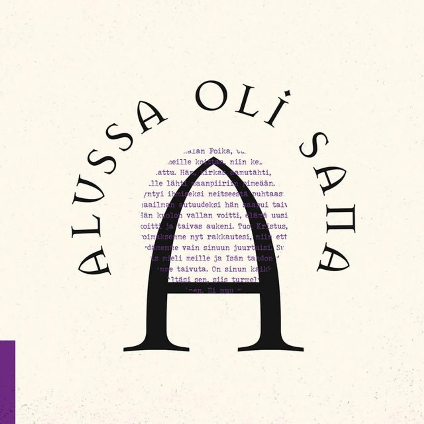 SRK:n kamarikuoro (Kuopio)