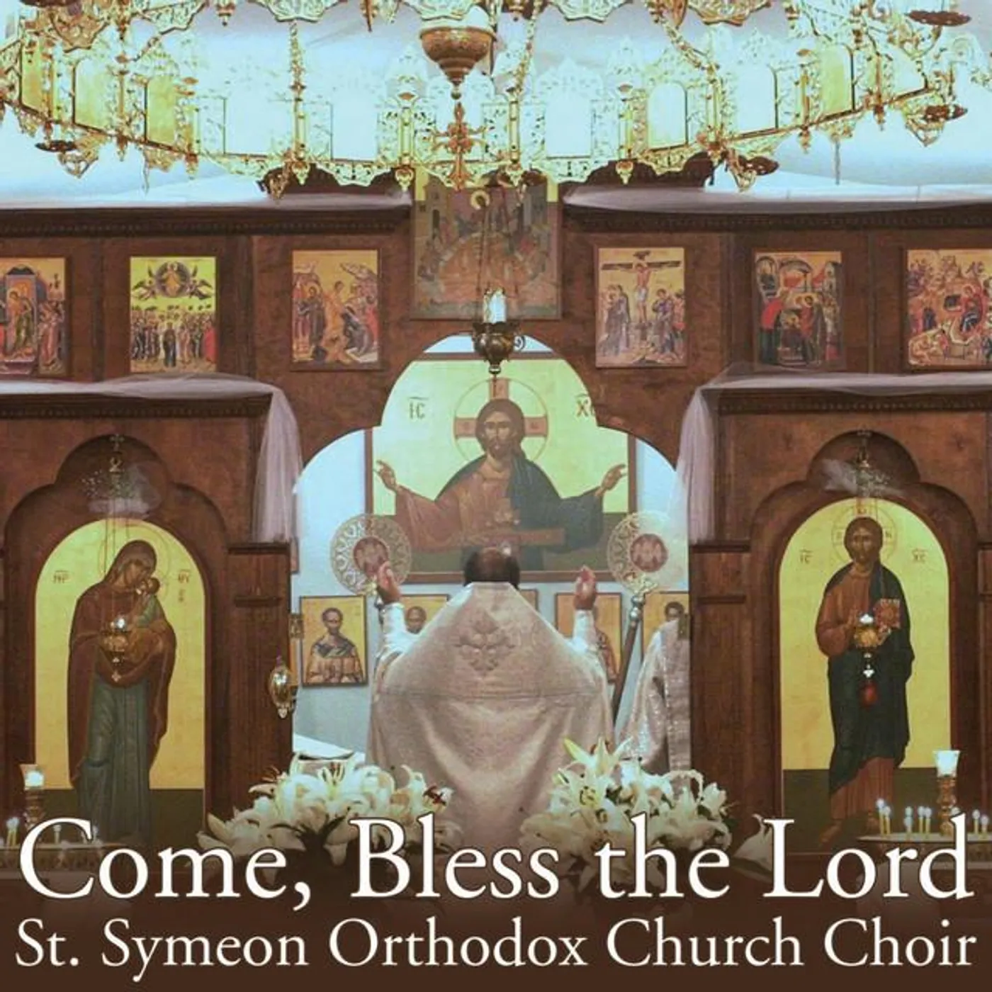St. Symeon Orthodox Church Choir Brand Page