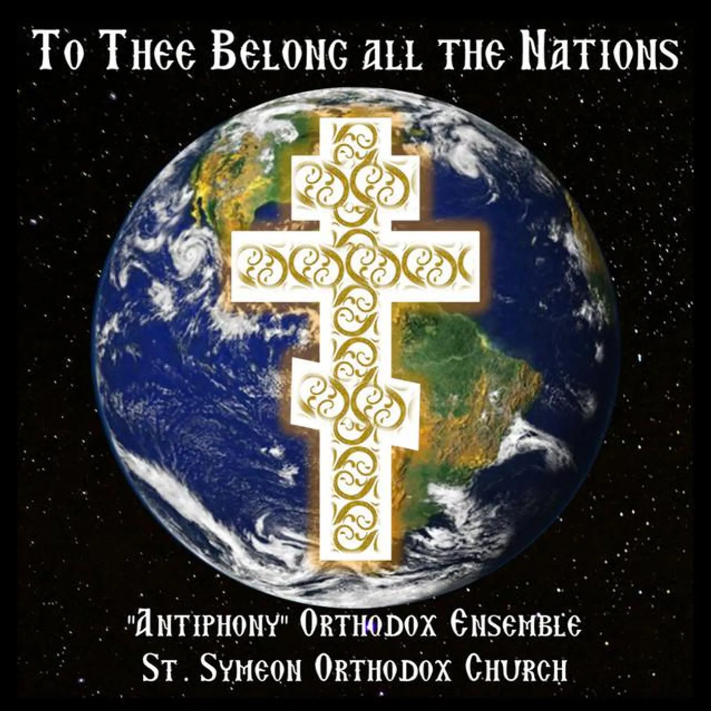 St. Symeon Orthodox Church Ensemble "Antiphony" Brand Page
