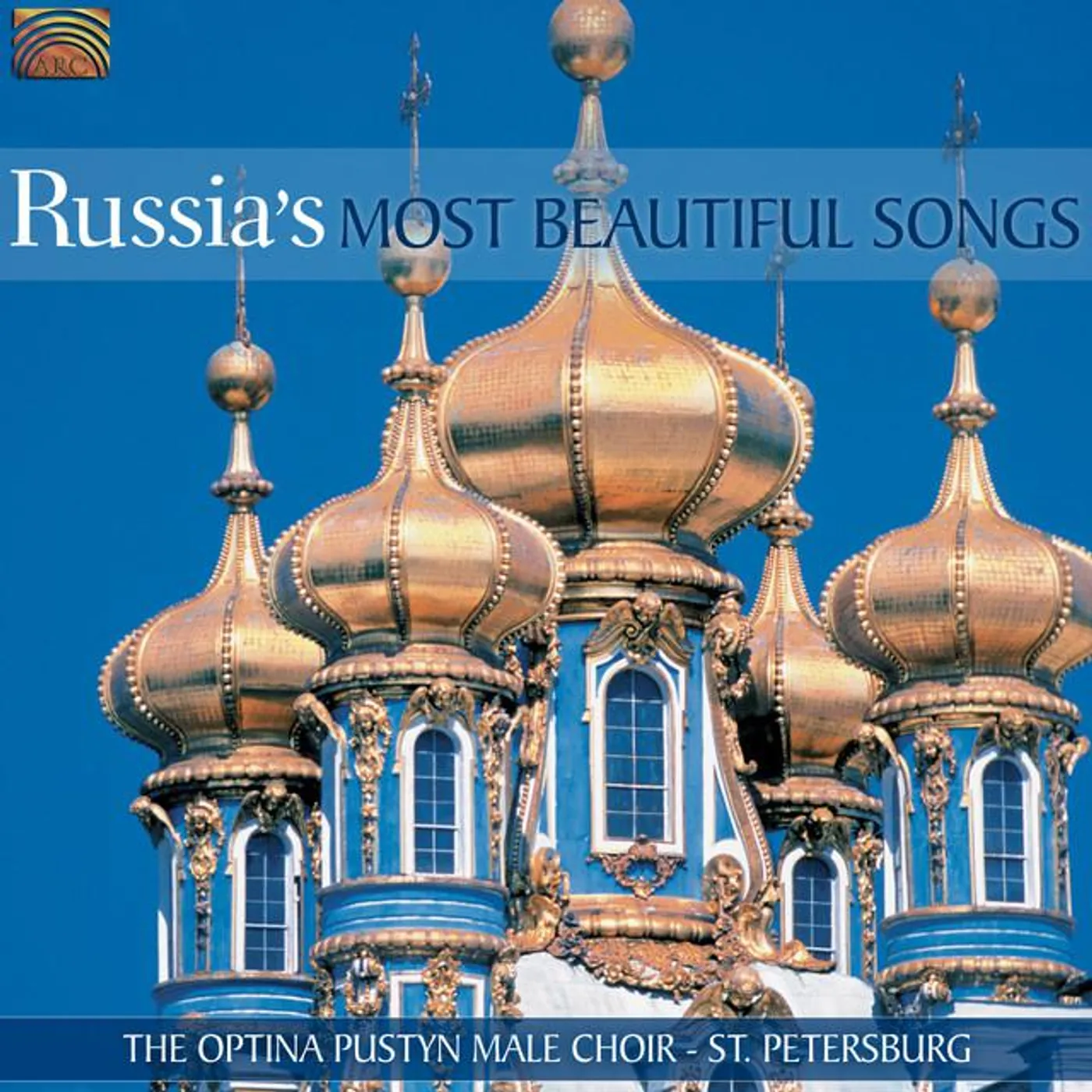 St. Petersburg Optina Pustyn Male Choir Brand Page