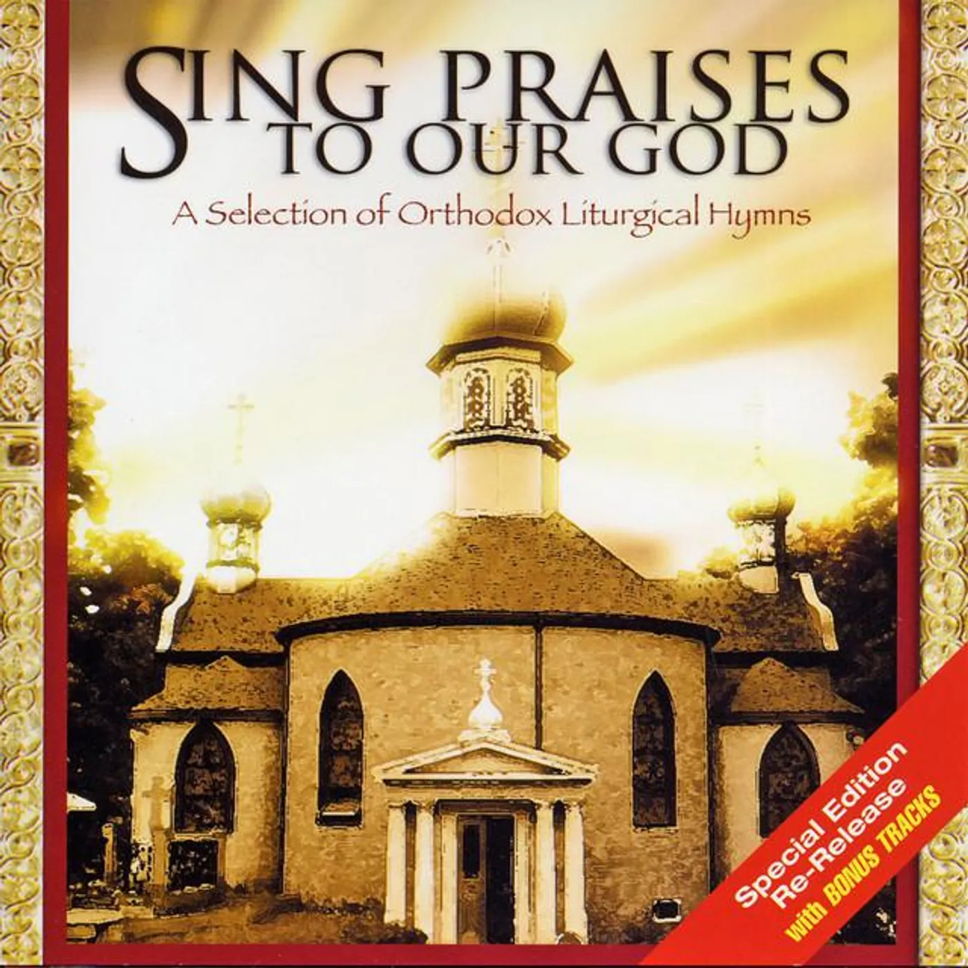 St. Tikhon's Seminary Choir Brand Page