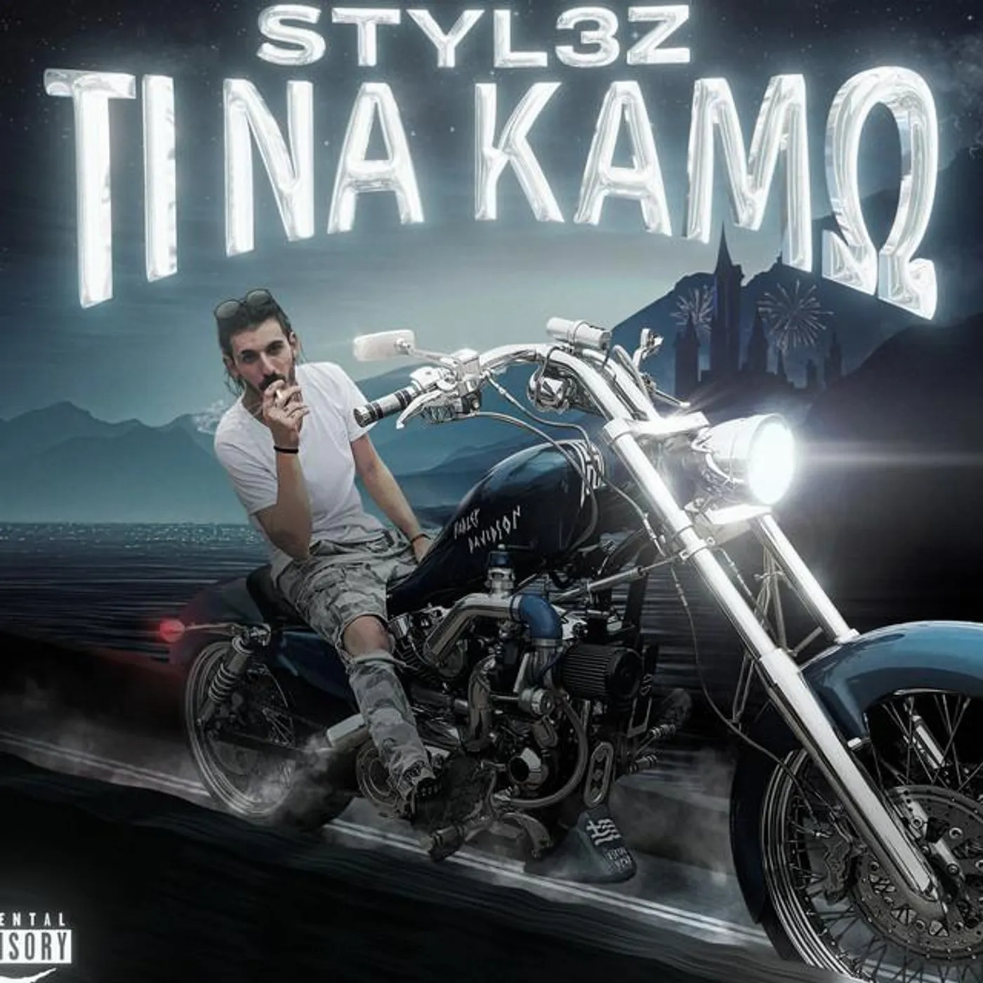 Styl3z