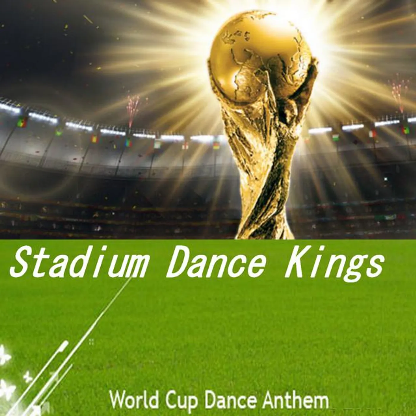 Stadium Dance Kings