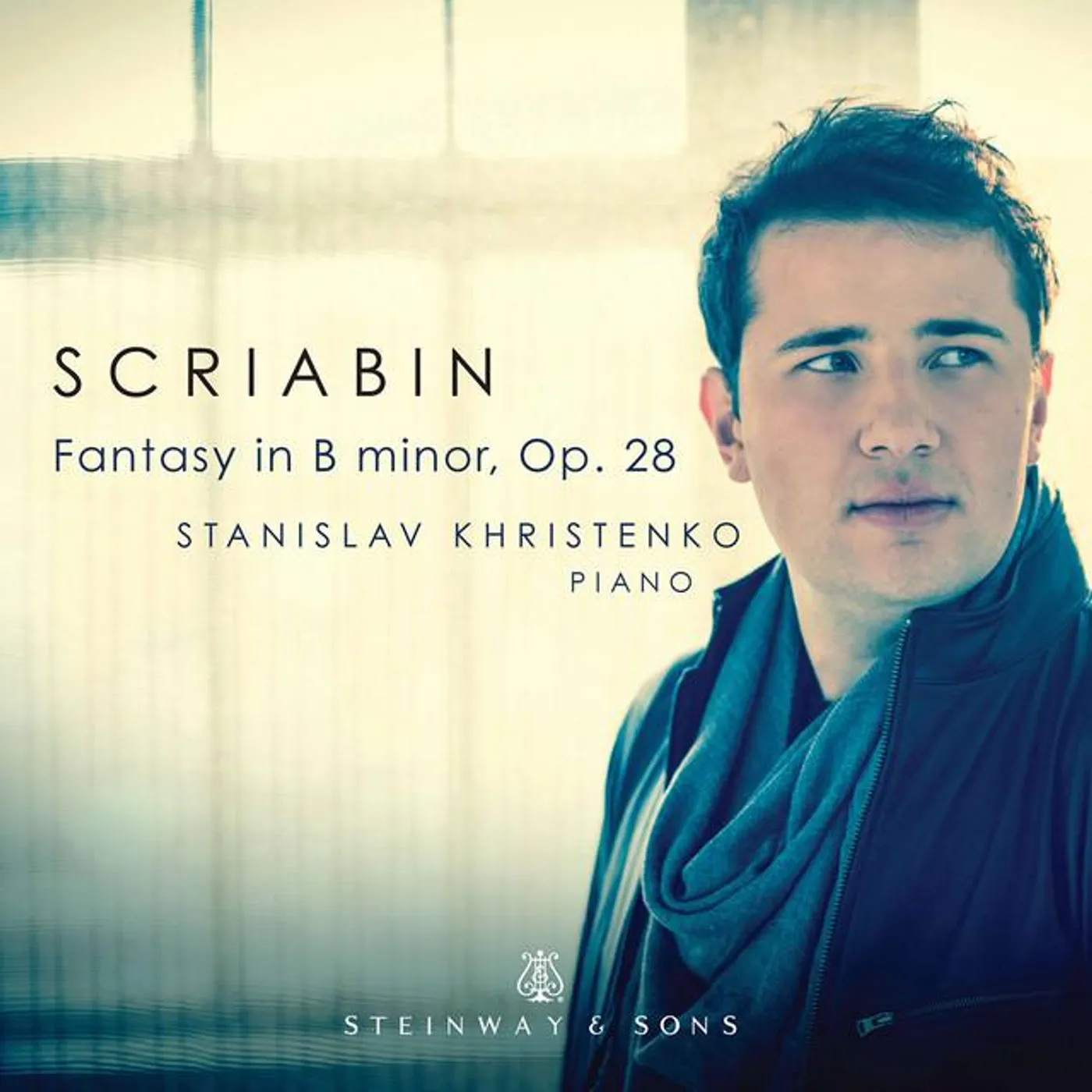Stanislav Khristenko