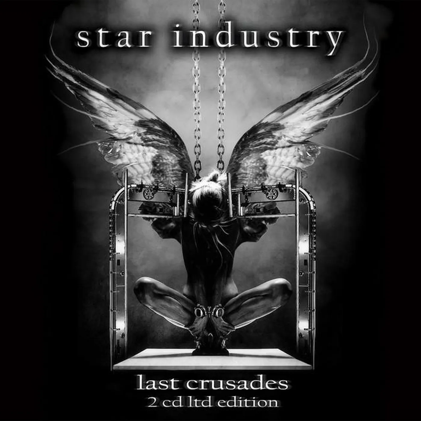 Star Industry Brand Page
