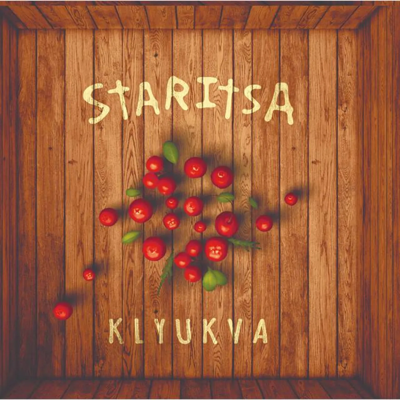 Staritsa