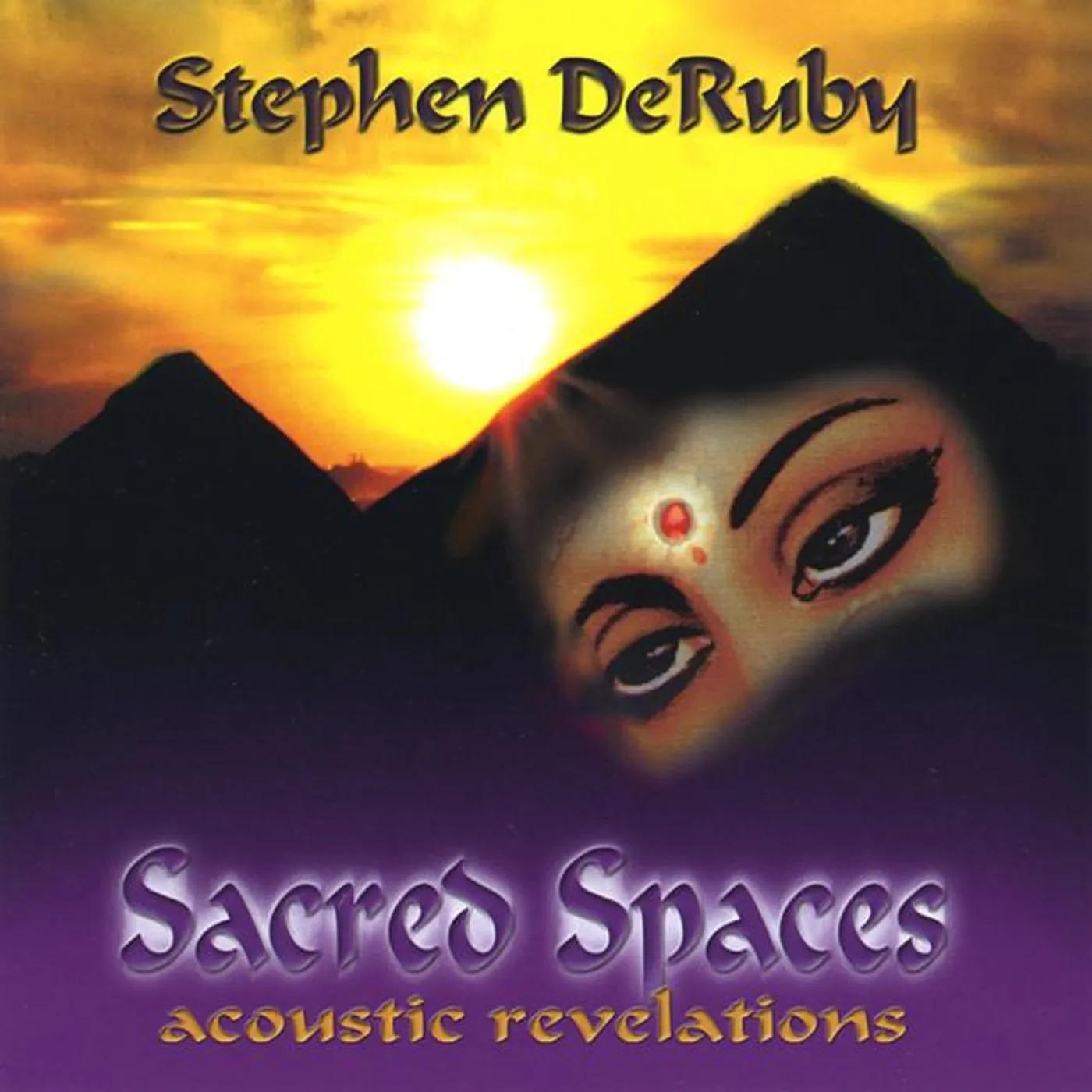 Stephen DeRuby