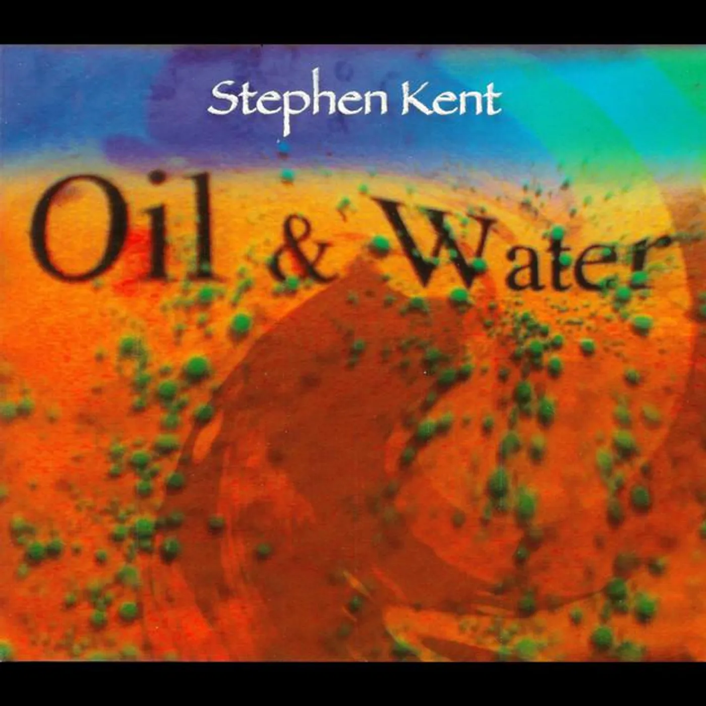 Stephen Kent Brand Page