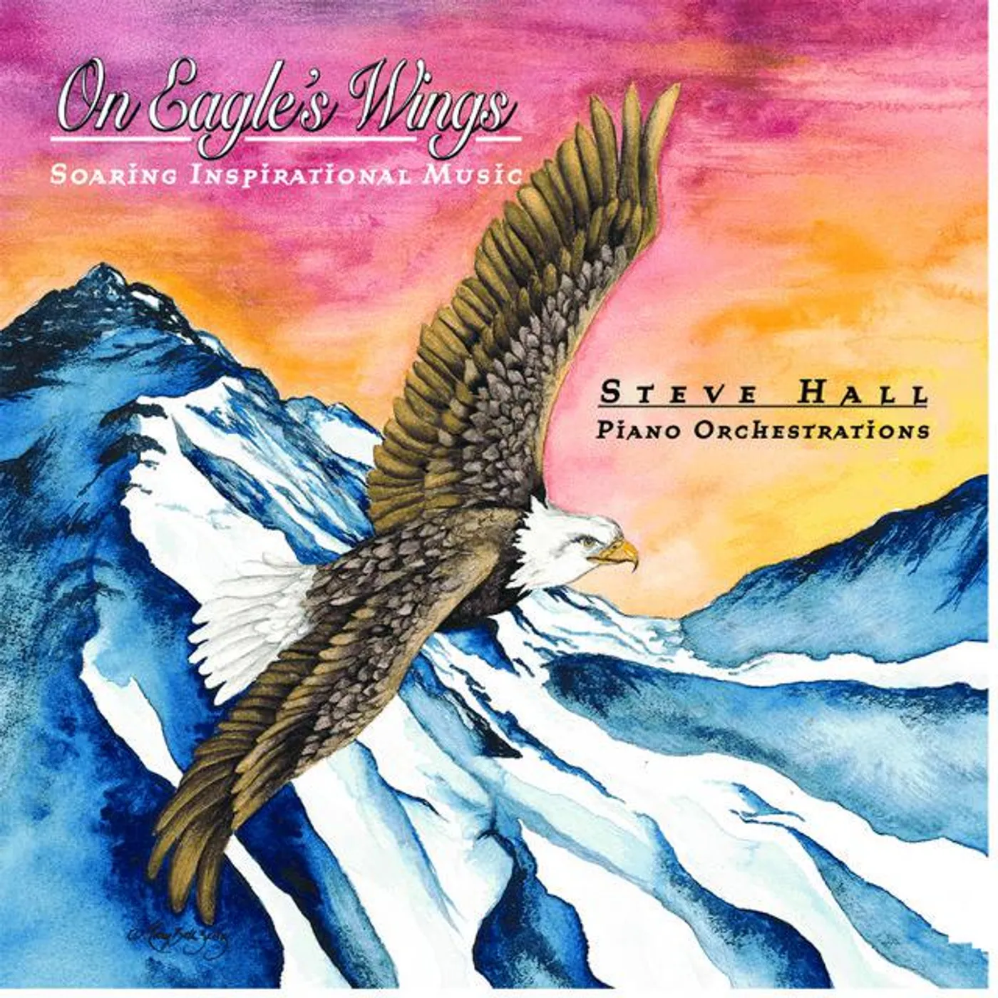 Steve Hall Brand Page