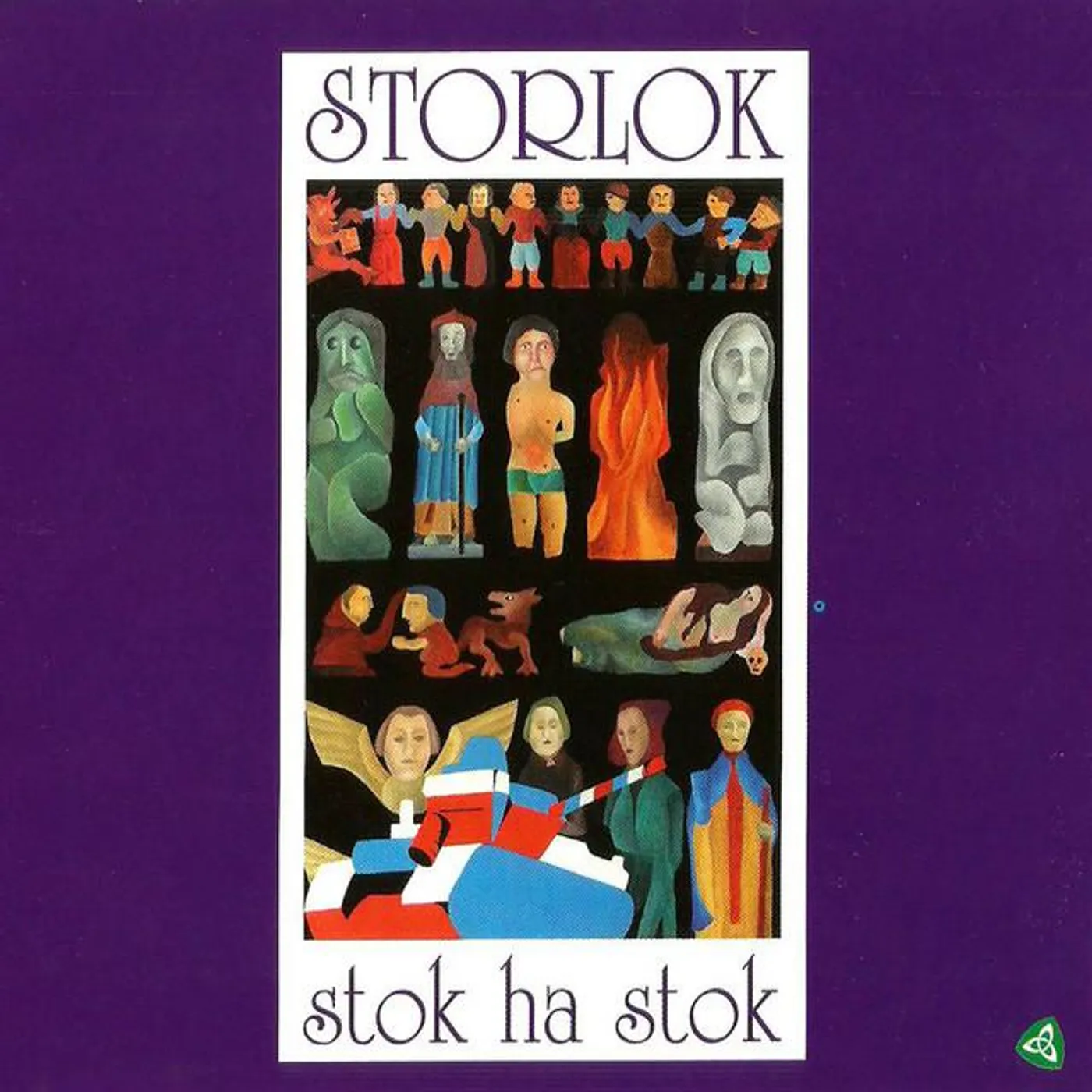 Storlok Brand Page