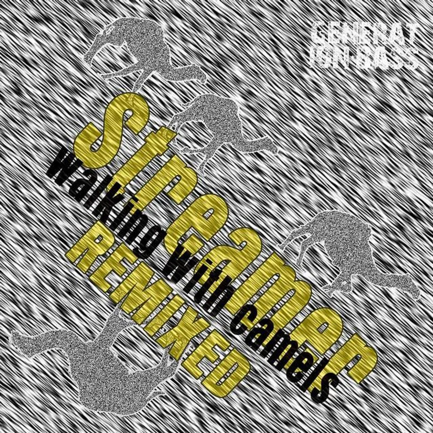 Streamer Brand Page