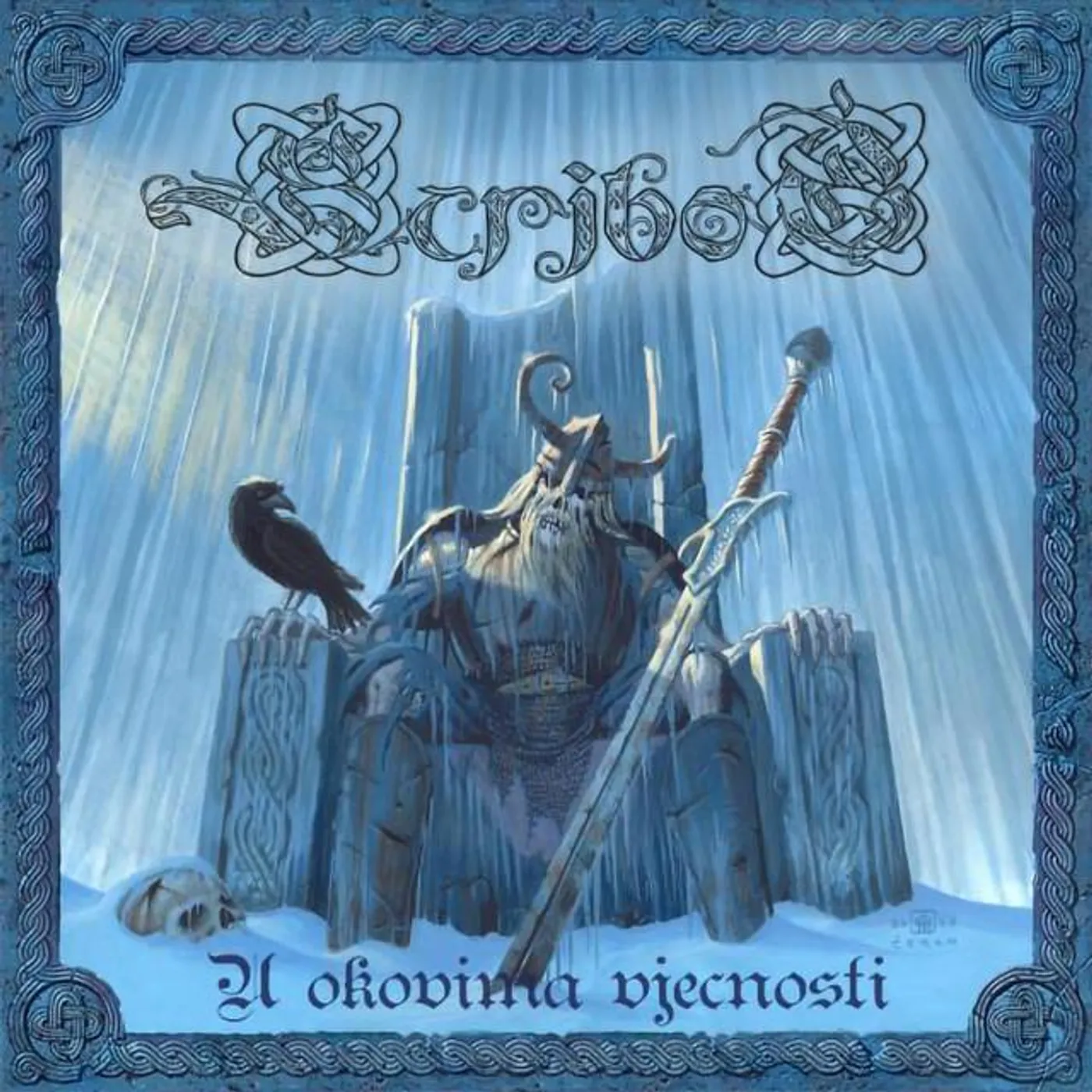 Stribog