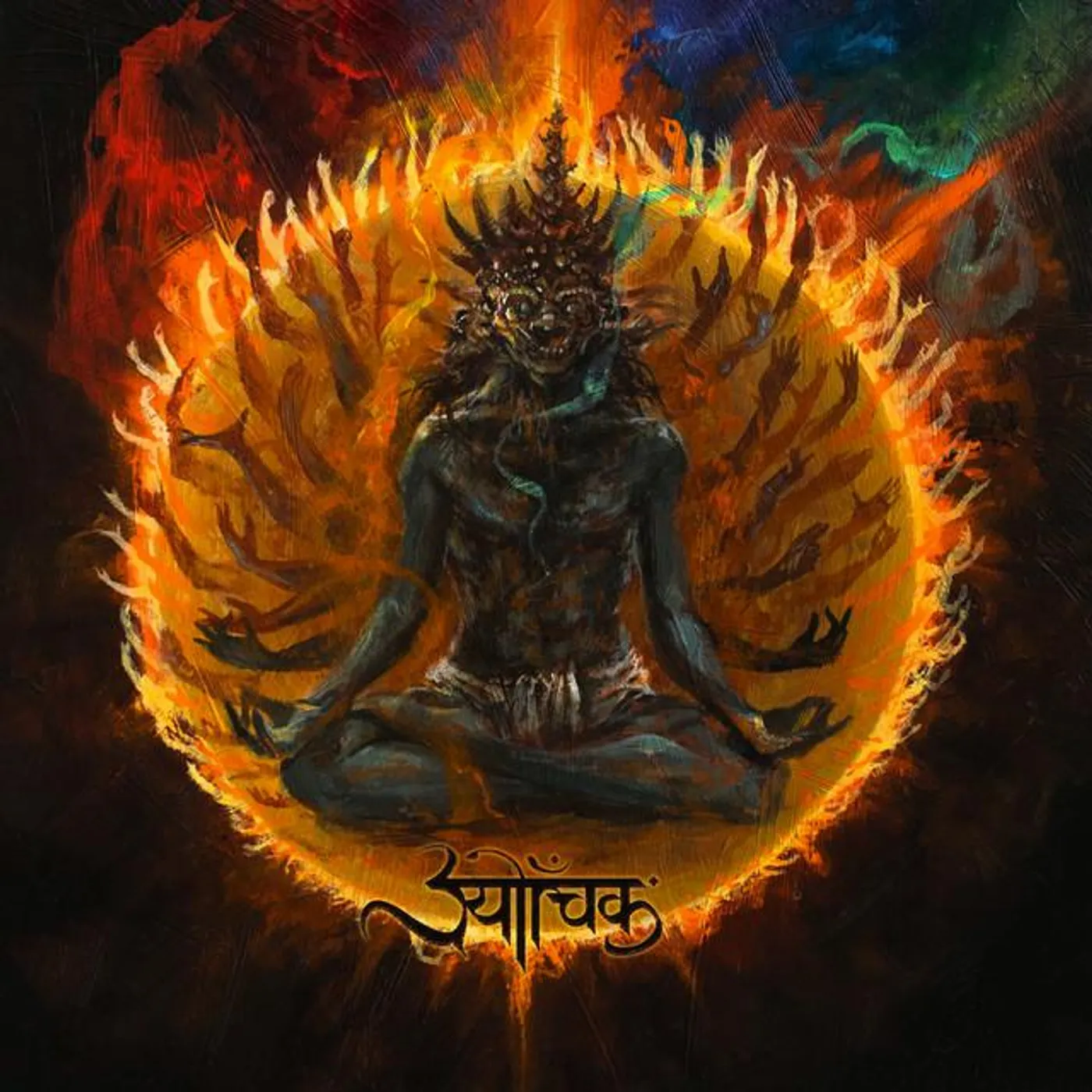 Sutrah Brand Page