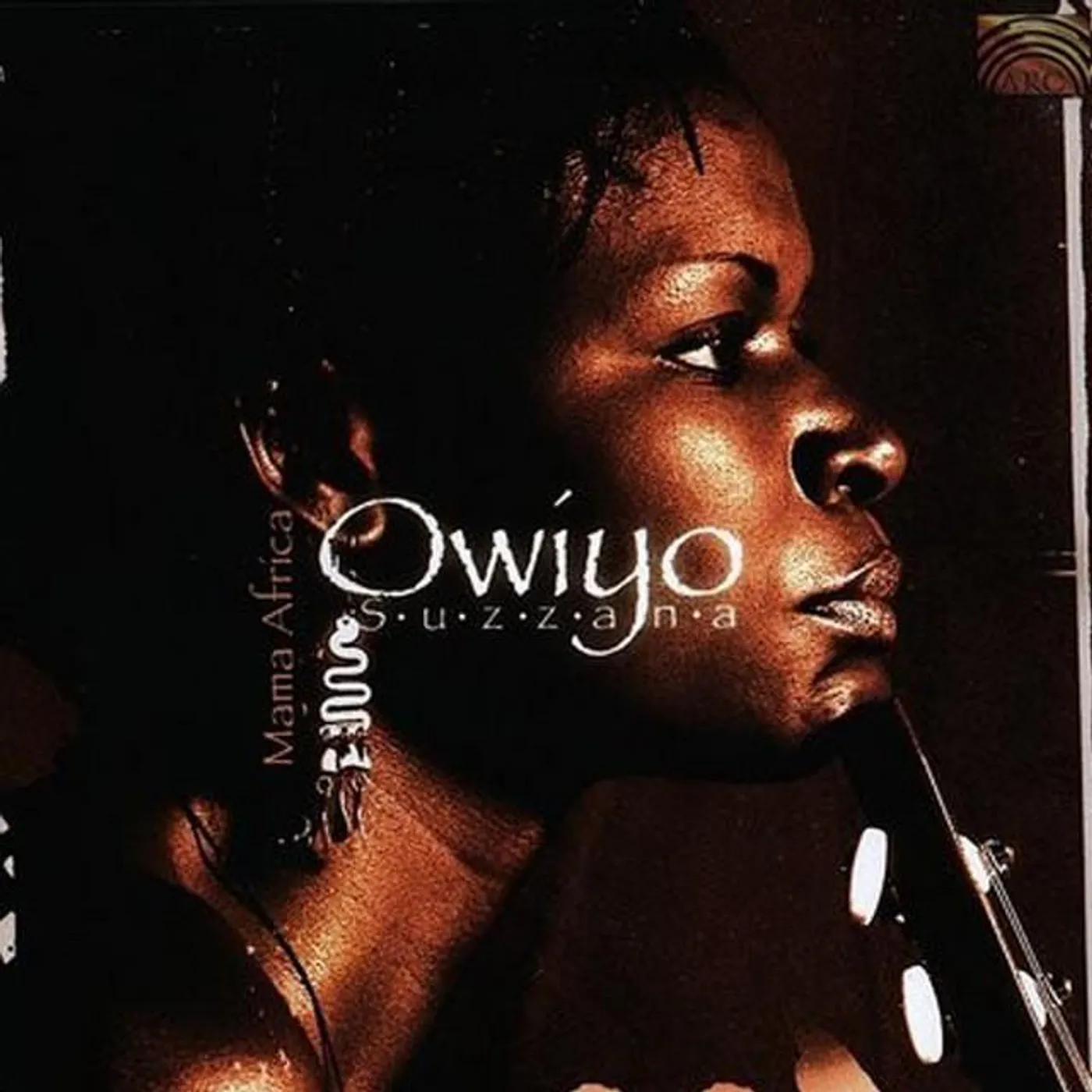 Suzanna Owiyo