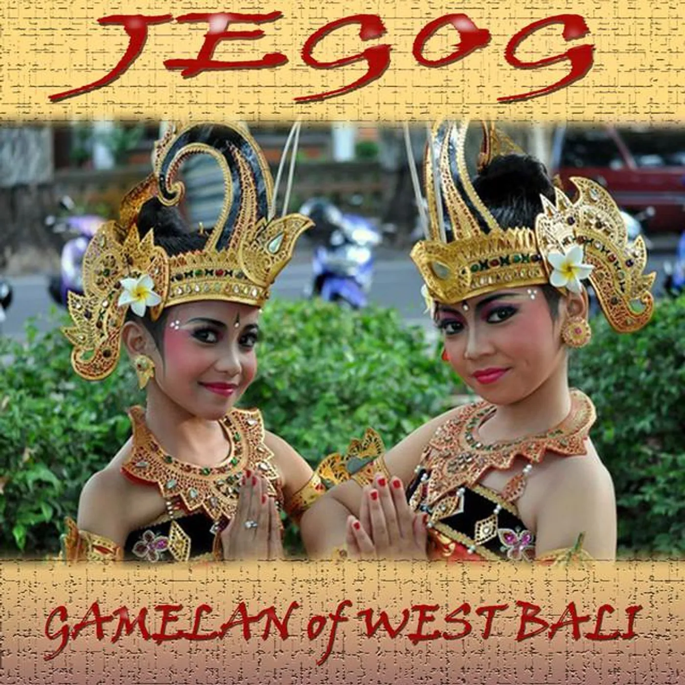 Suar Agung