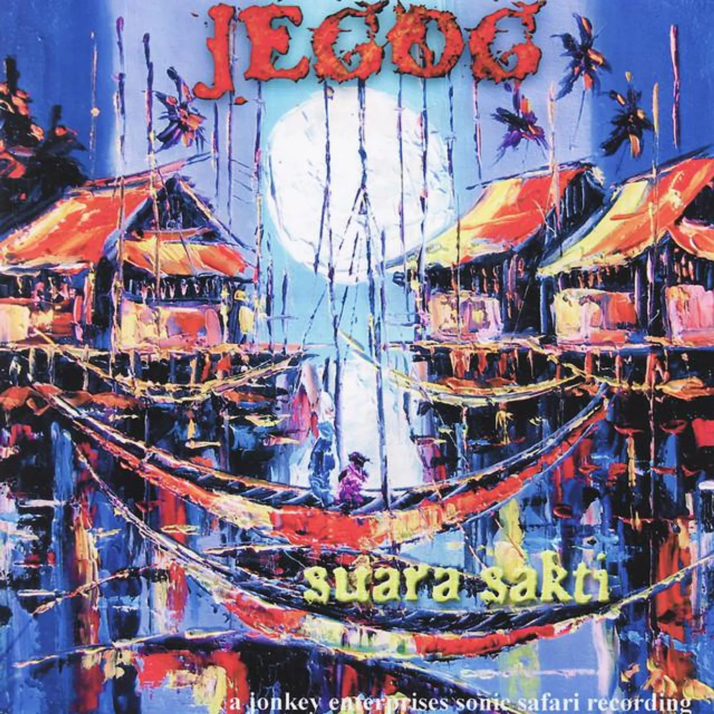 Suara Sakti