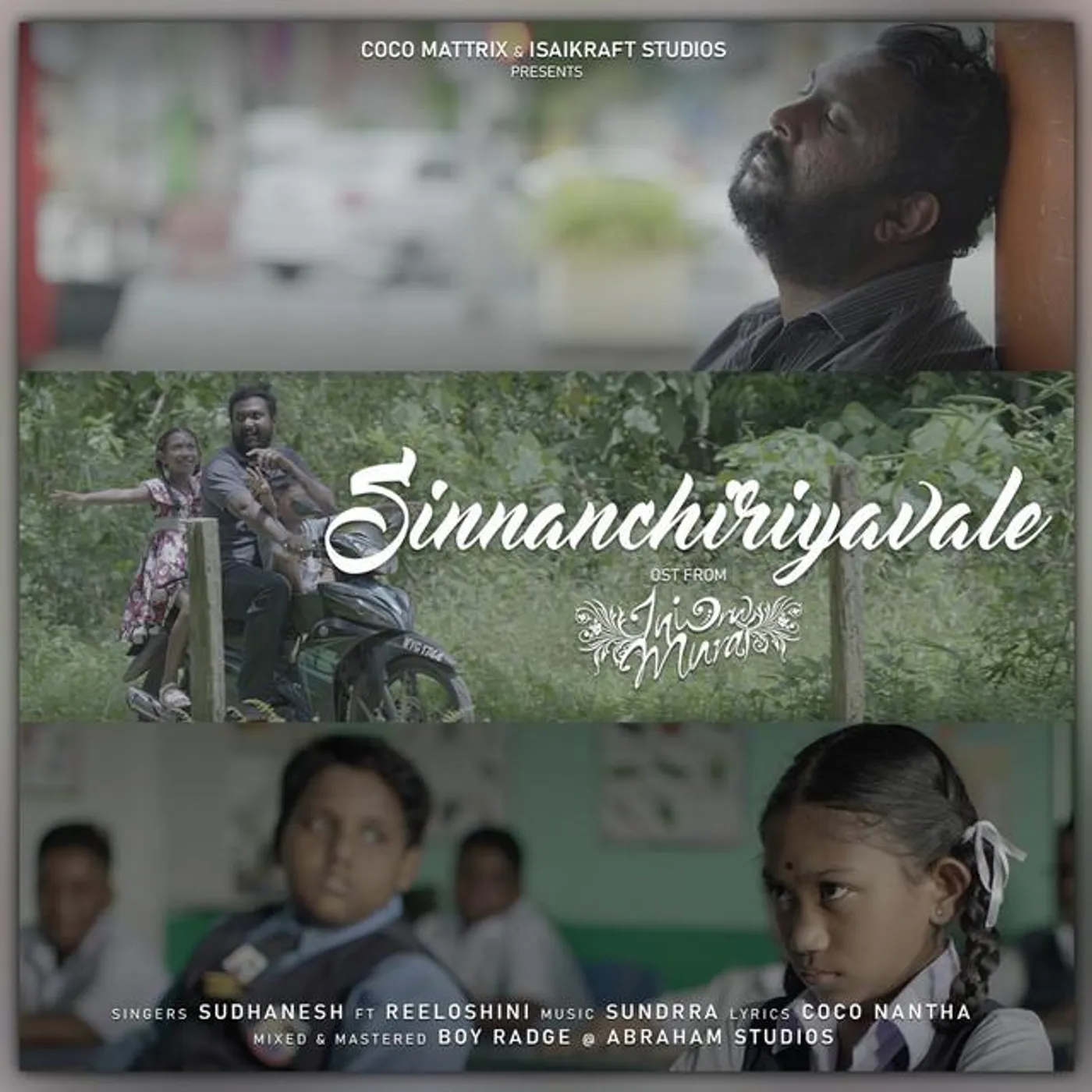 Sudhanesh