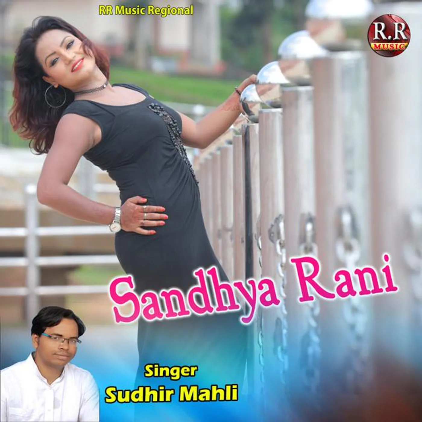 Sudhir Mahli