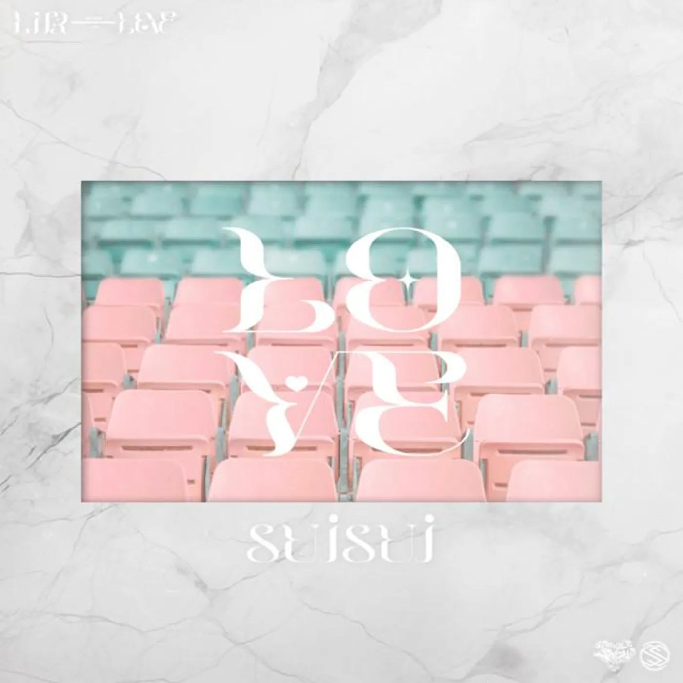 sui sui