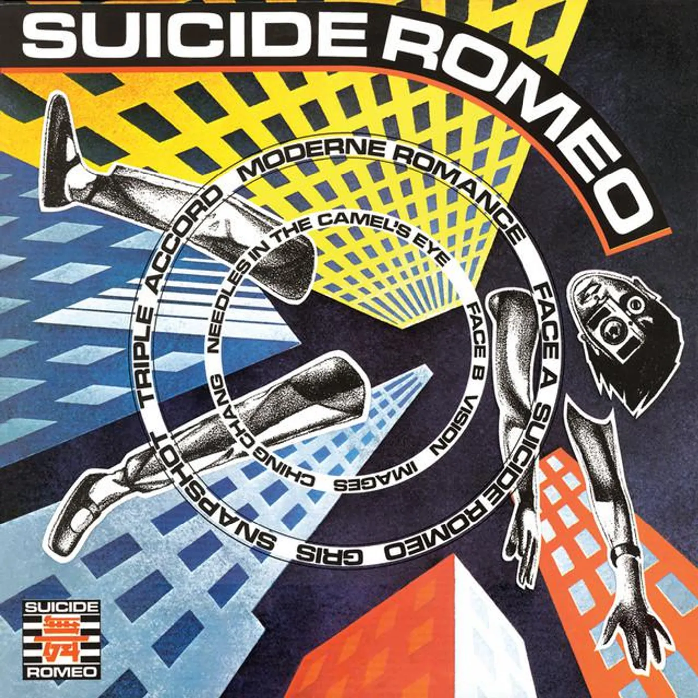 Suicide Romeo