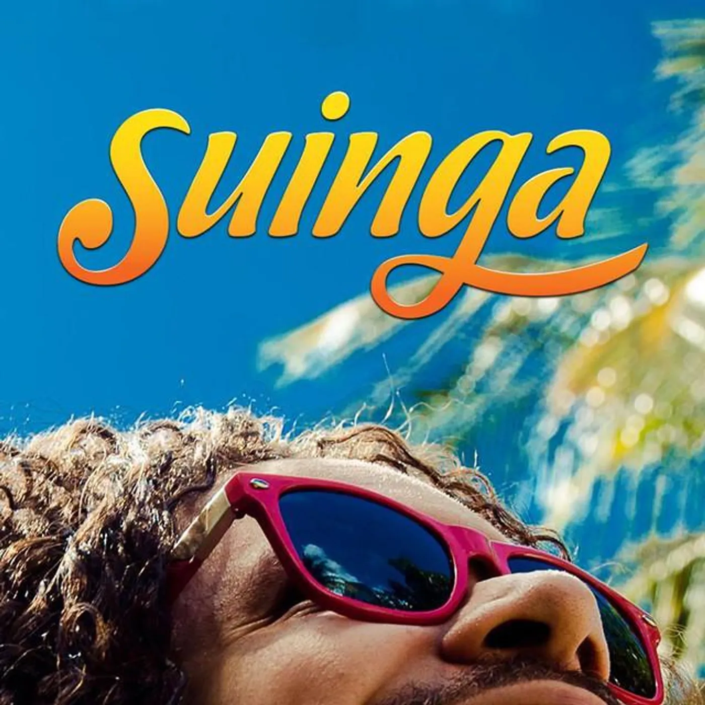 Suinga Brand Page
