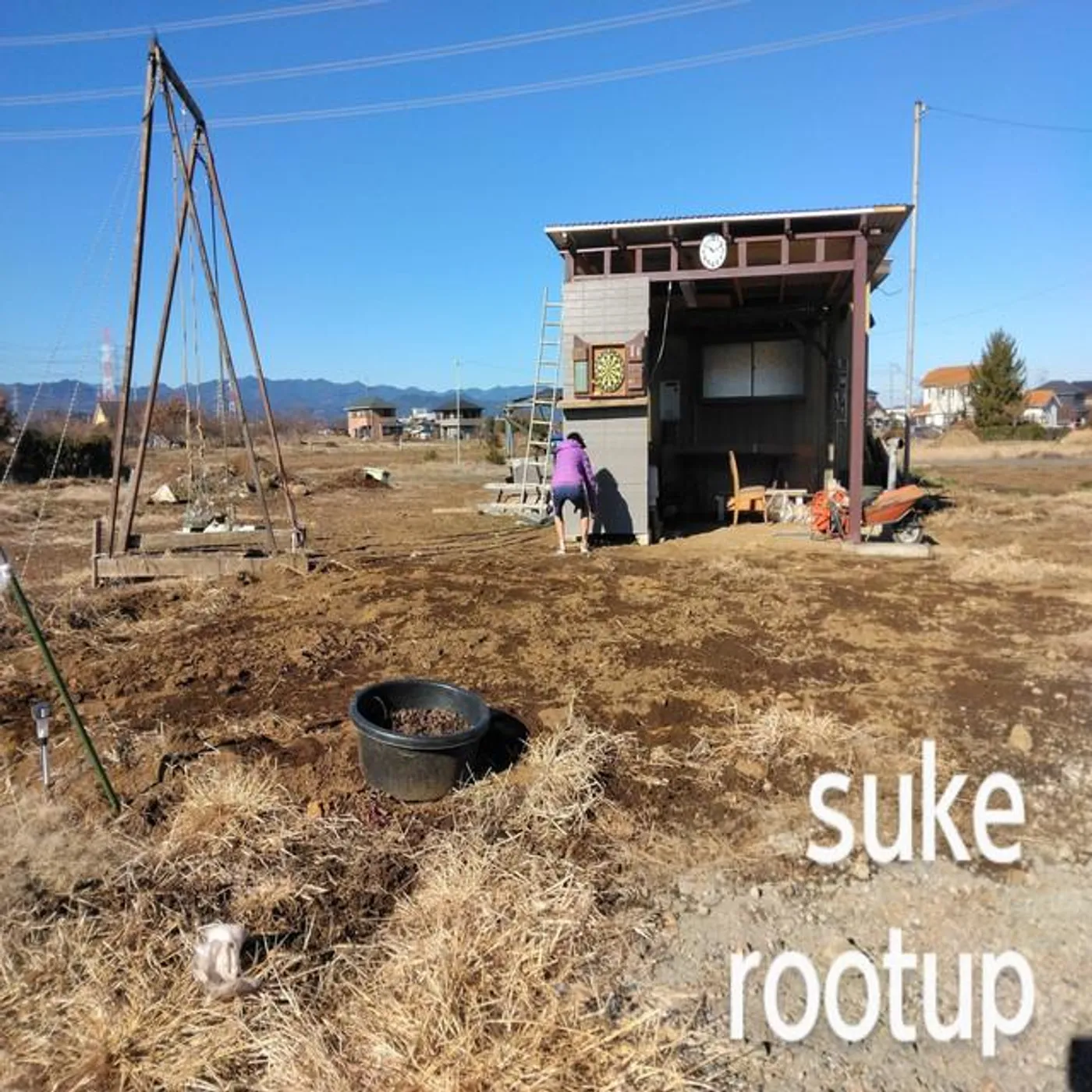 suke Brand Page