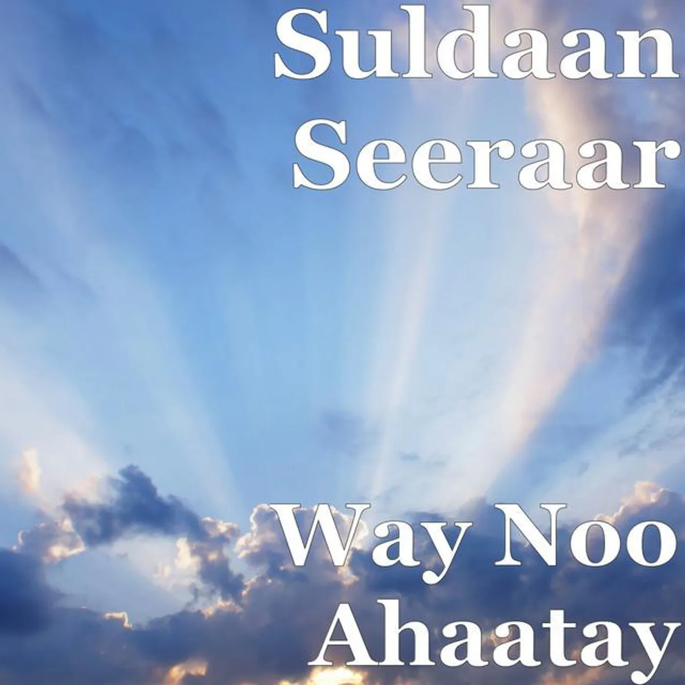 Suldaan Seerar