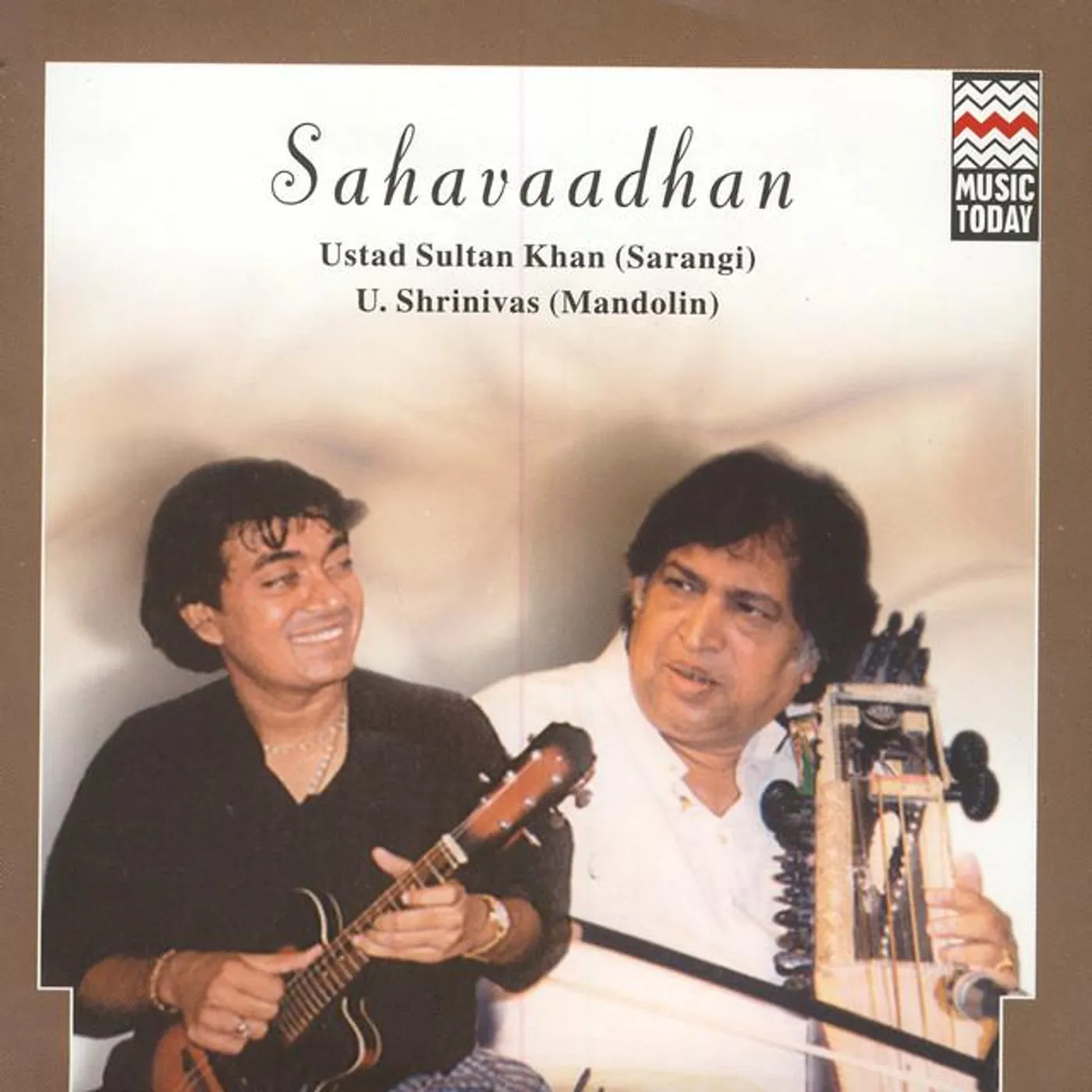 Sultan Khan & U. Srinivas
