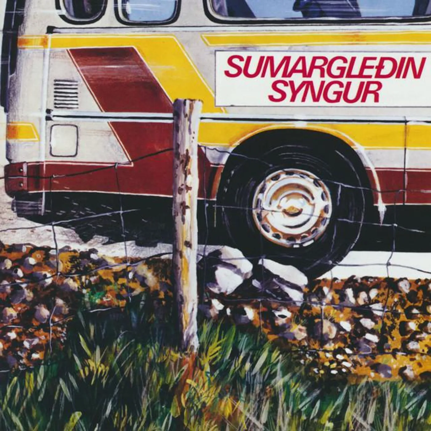 Sumargleðin Brand Page