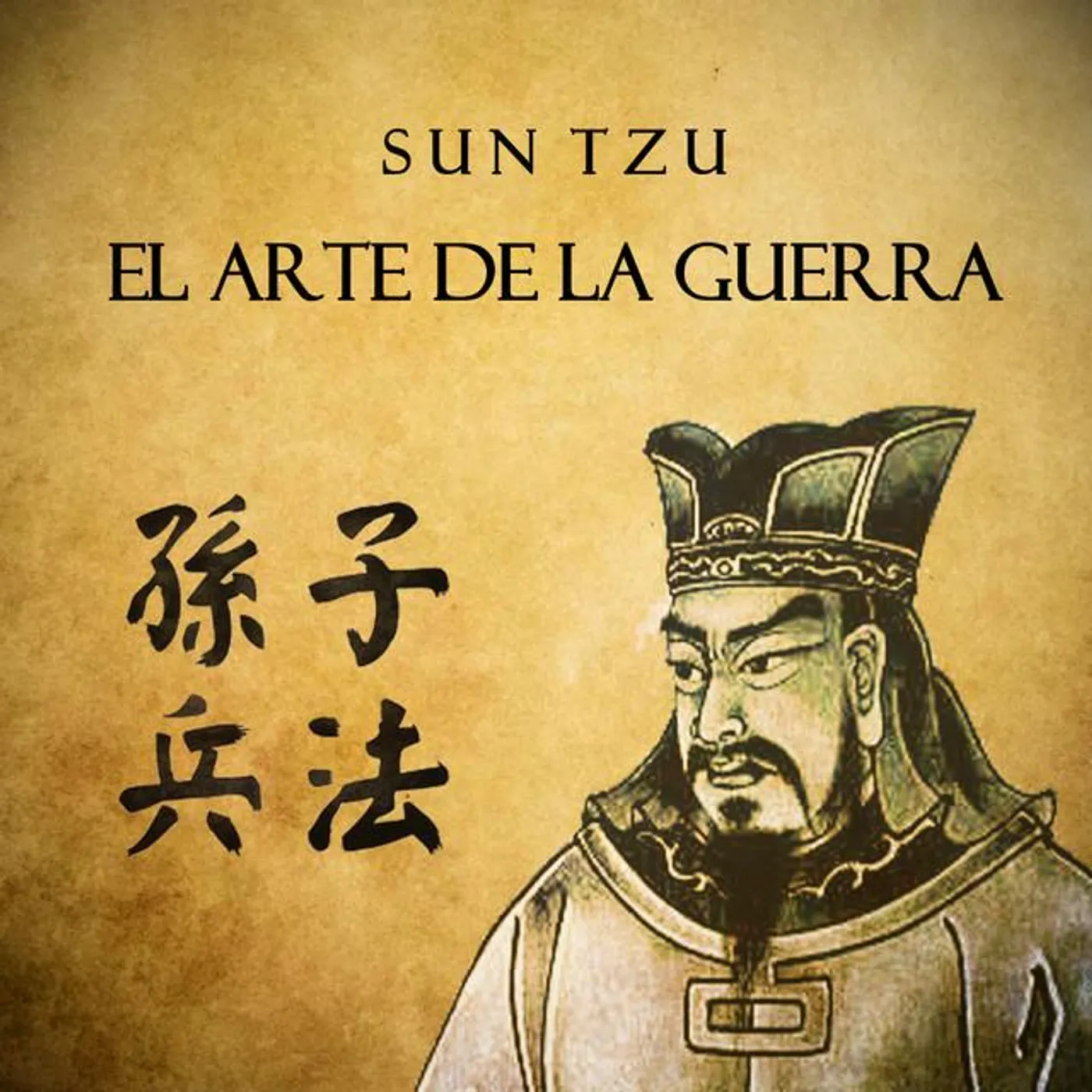 Sun Tzu Brand Page