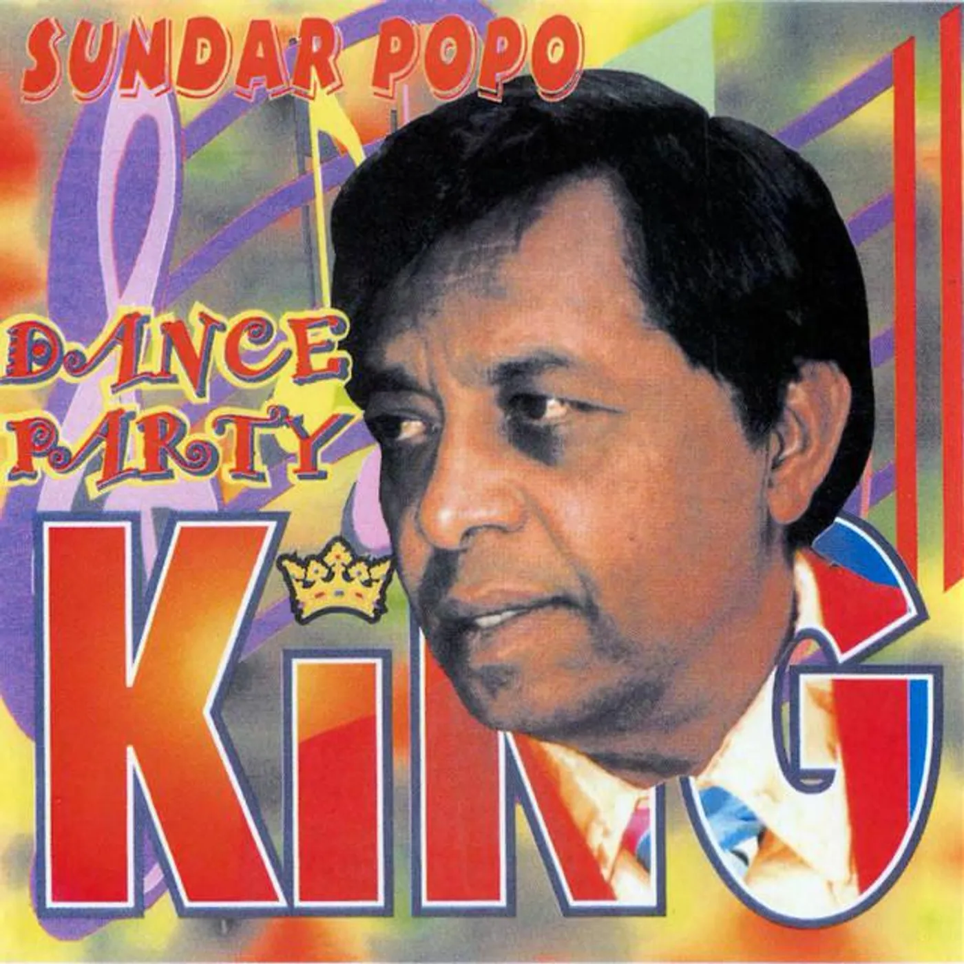 Sundar Popo Brand Page