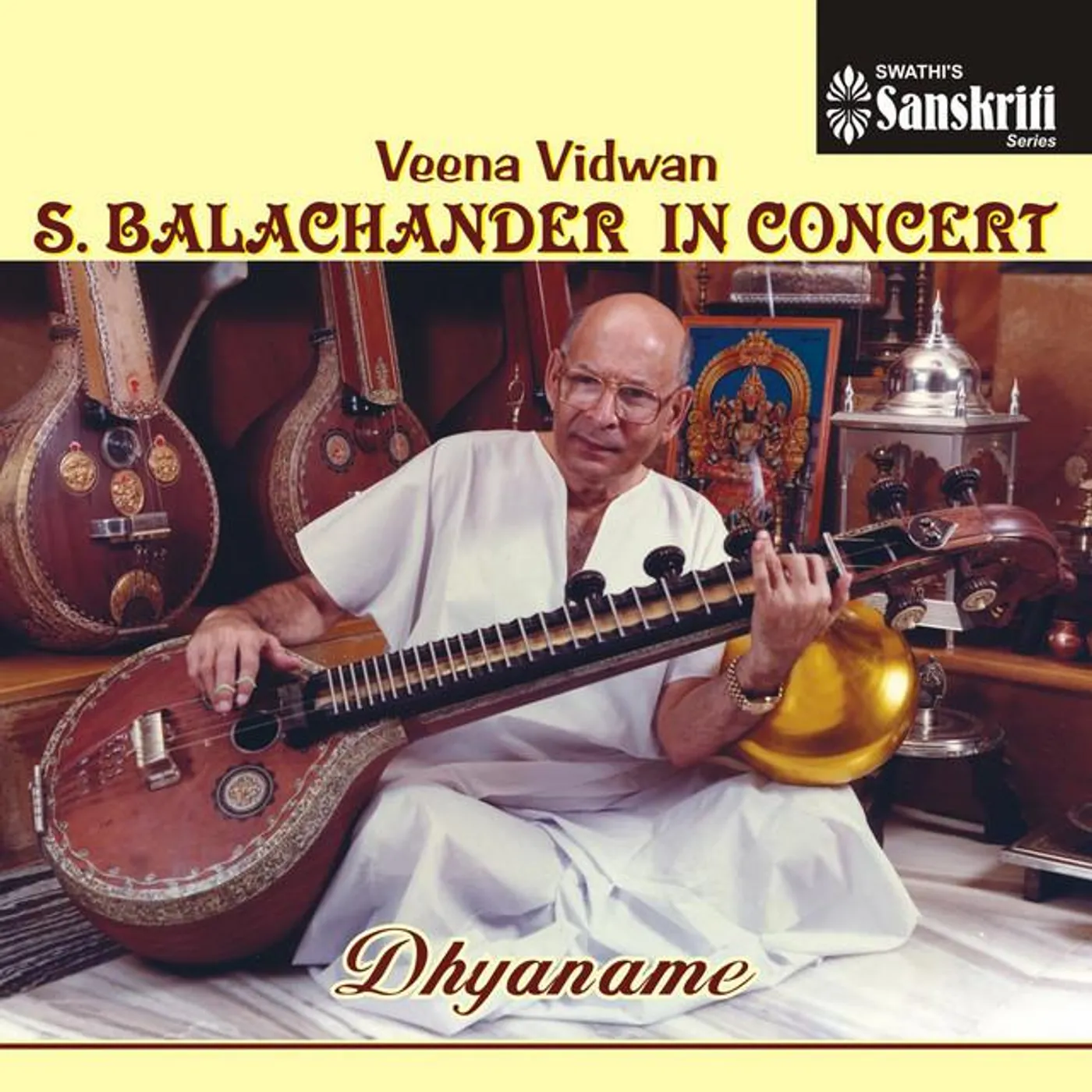Sundaram Balachander