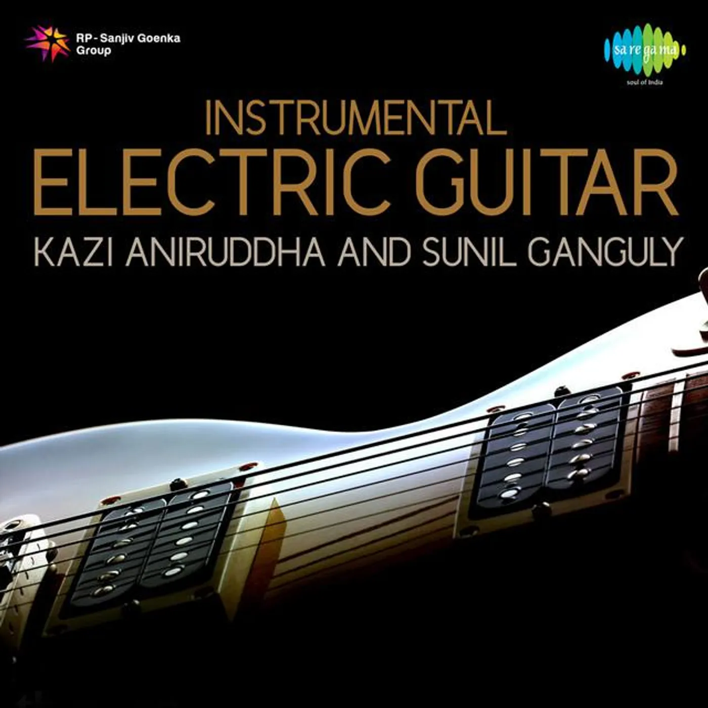 Sunil Ganguly