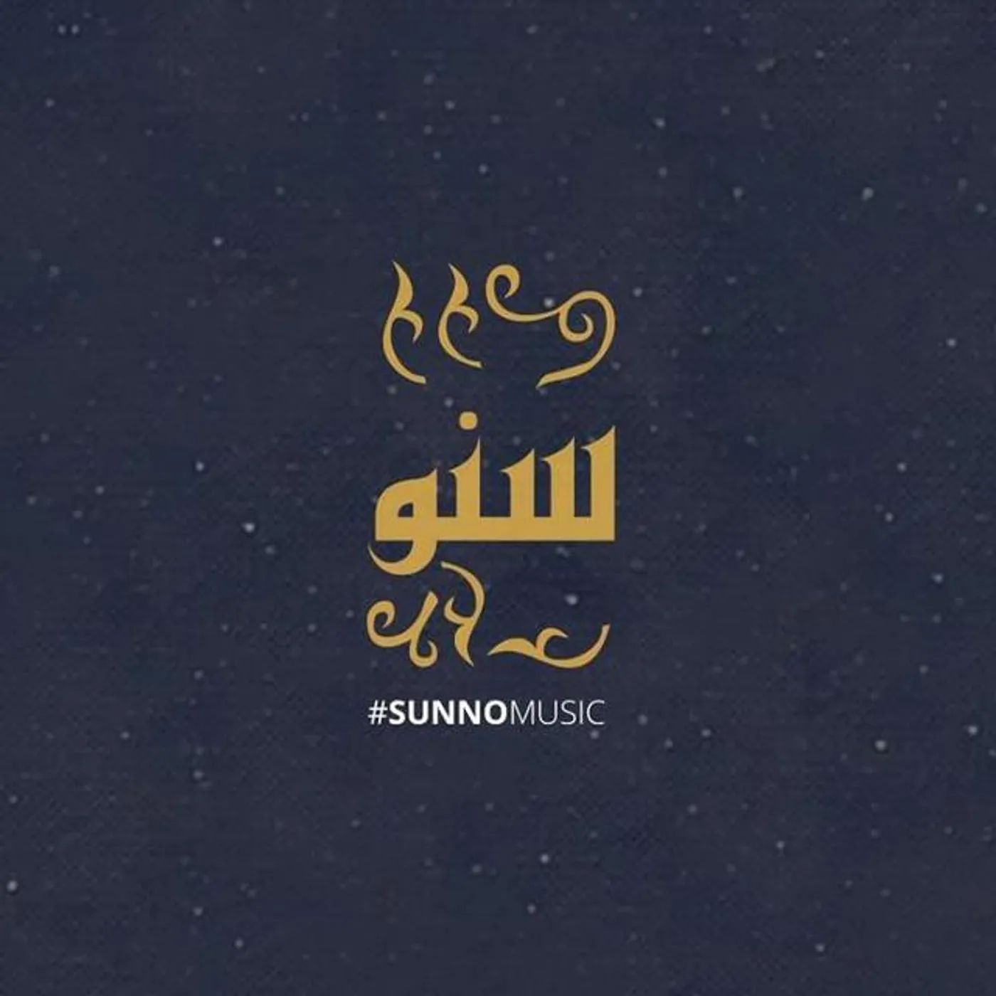 Sunno Music