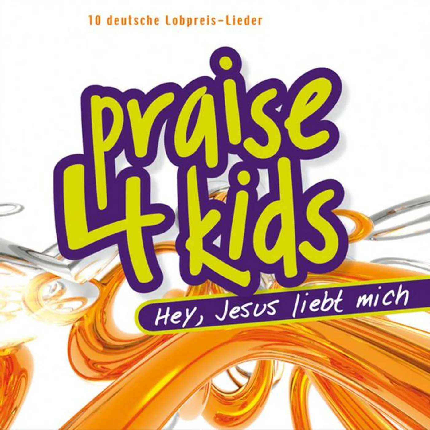 Sunshine Kids Brand Page