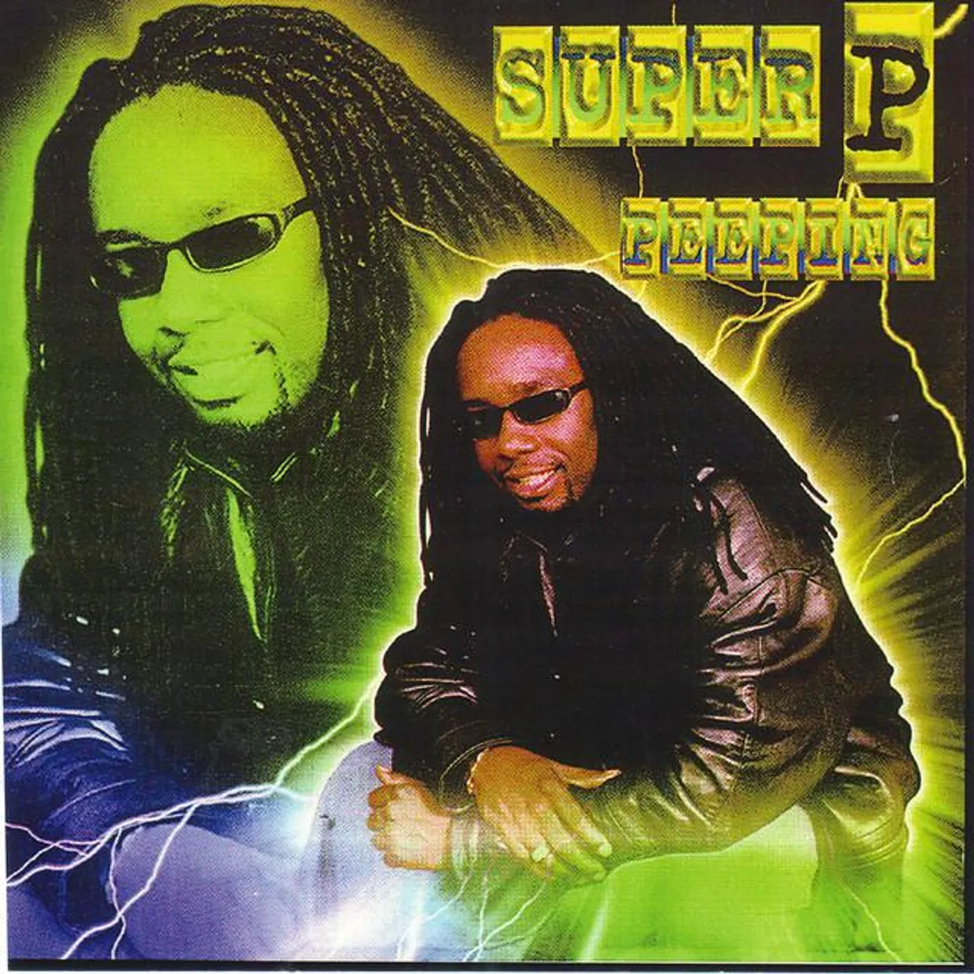 Super P Brand Page