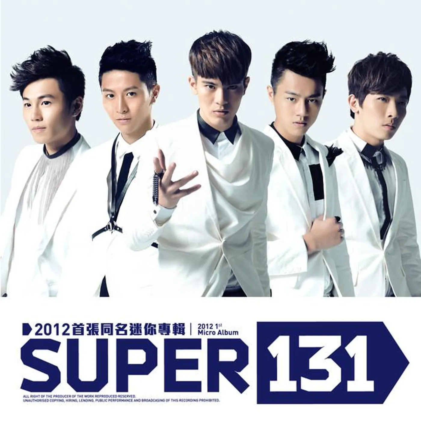 Super131